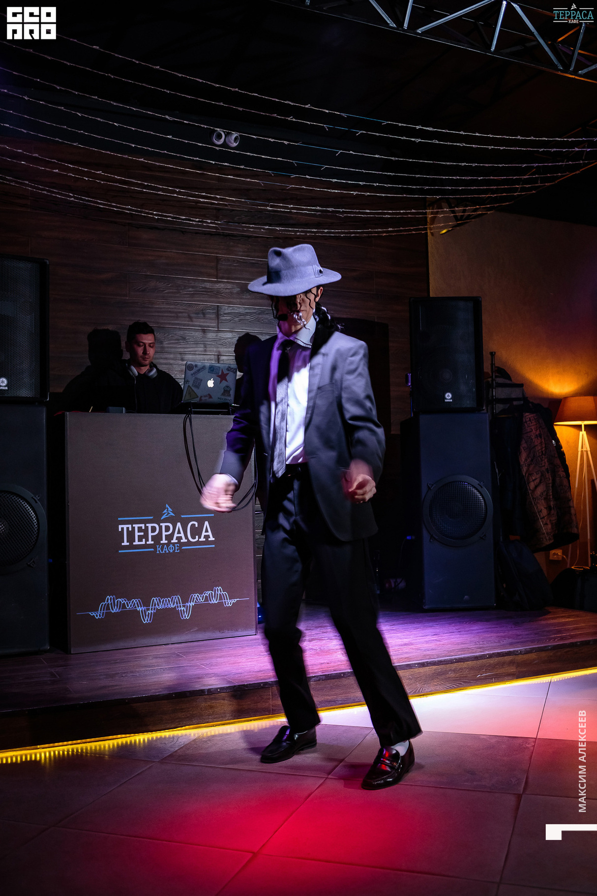 Пятница в кафе Терраса 25