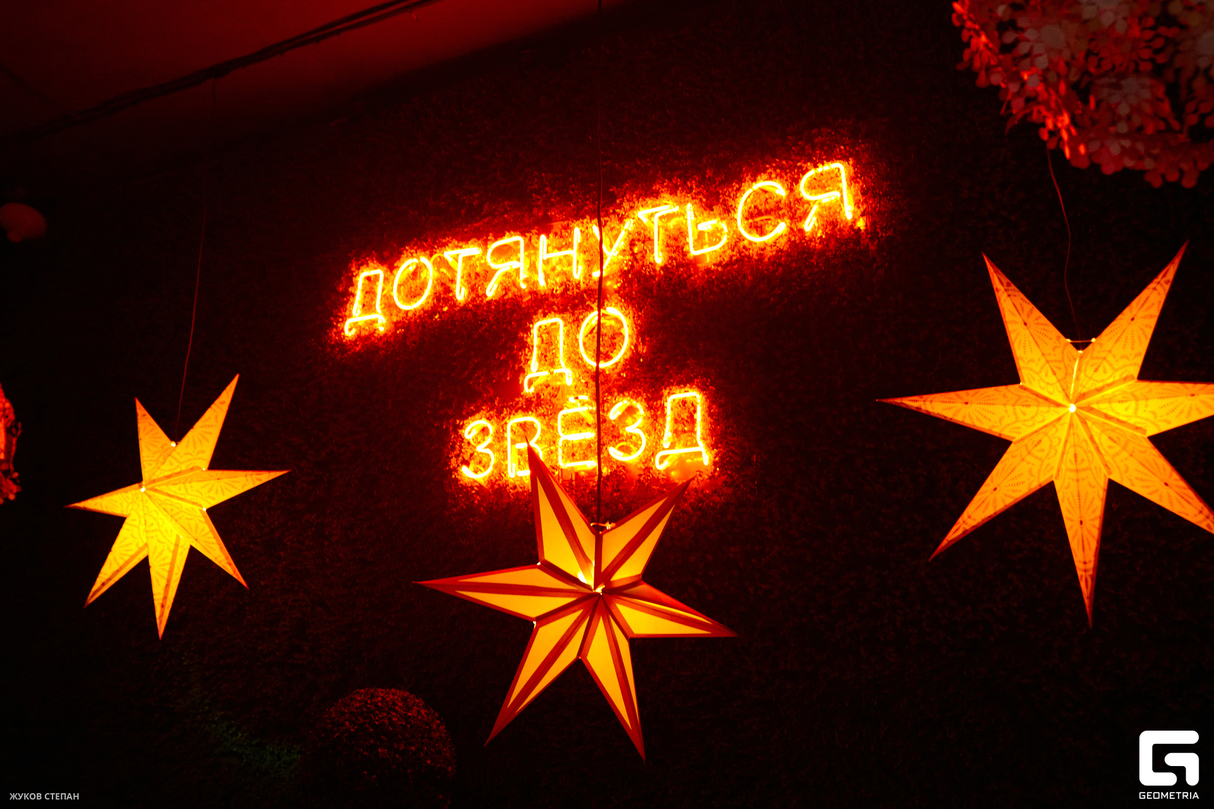 8 марта в HAZE Bar 22