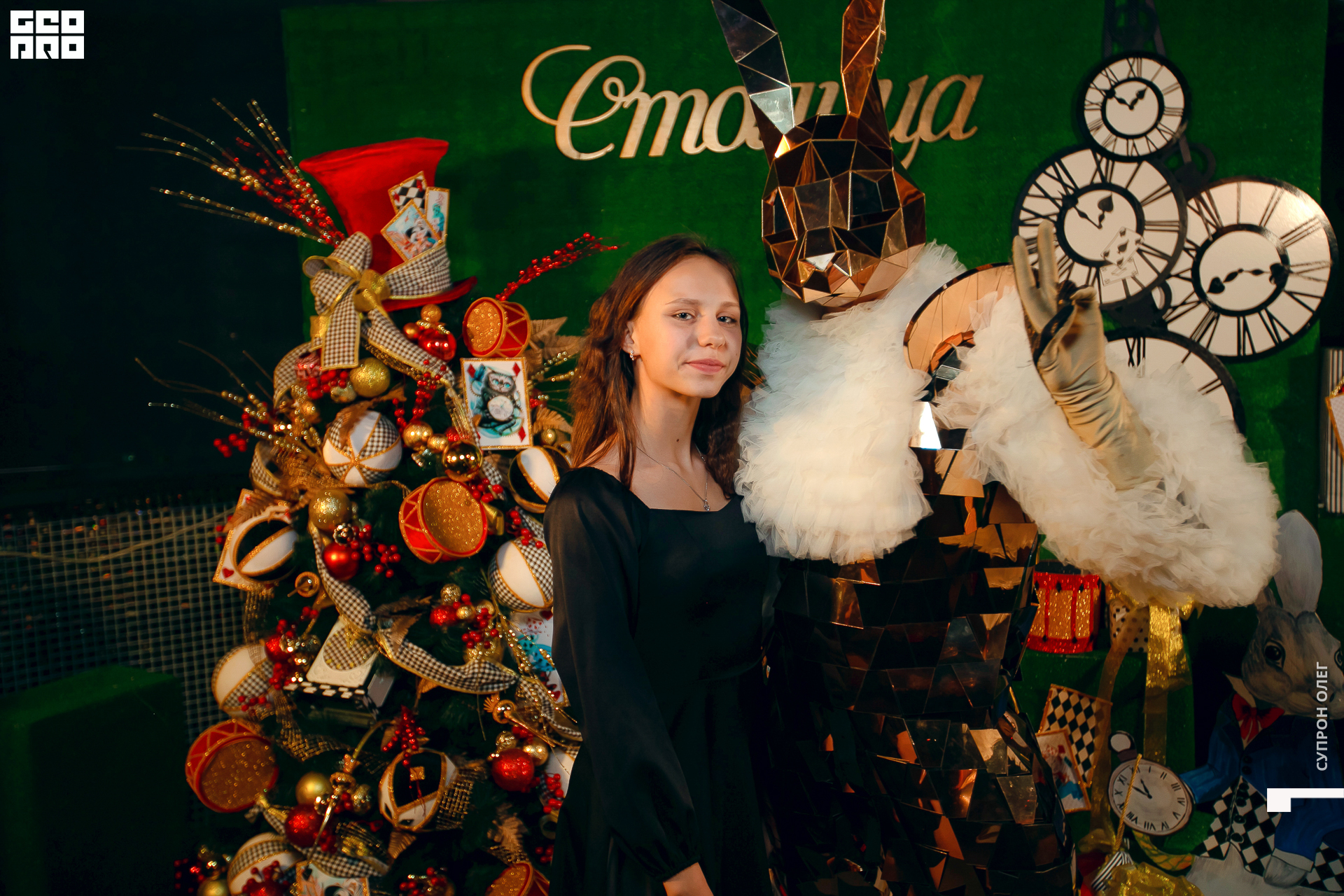 IMG_1150 копия.jpg