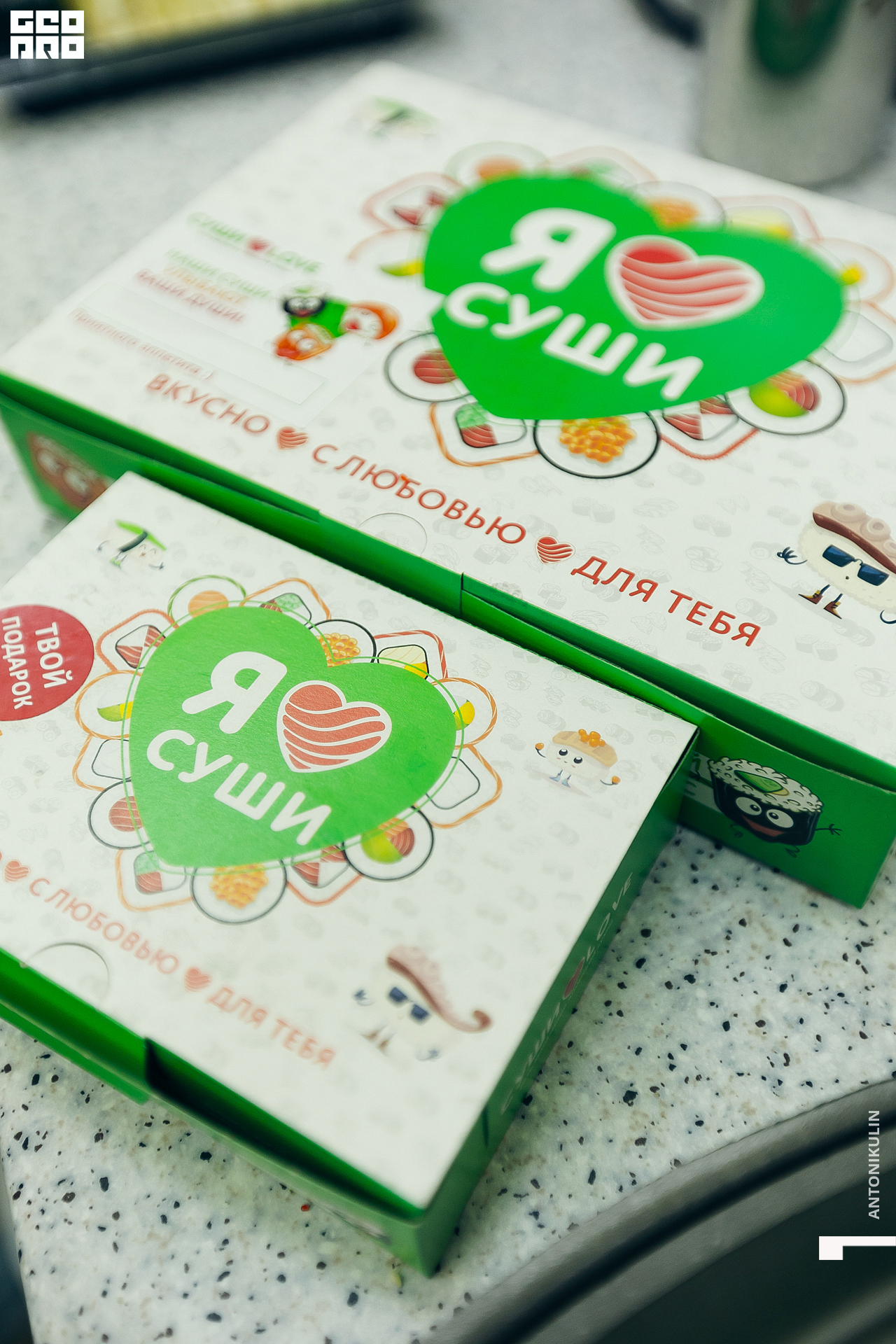 untitled shoot-4020.jpg