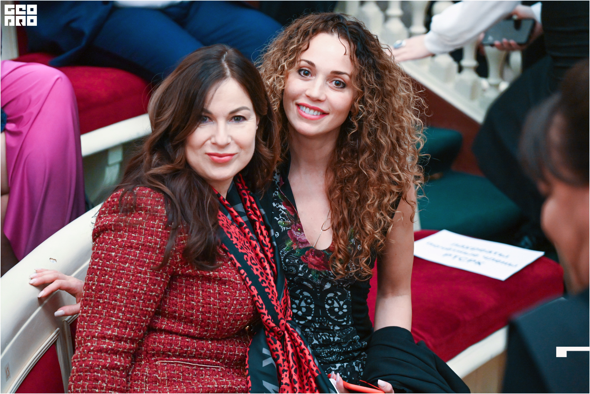 День работников культуры-38.jpg