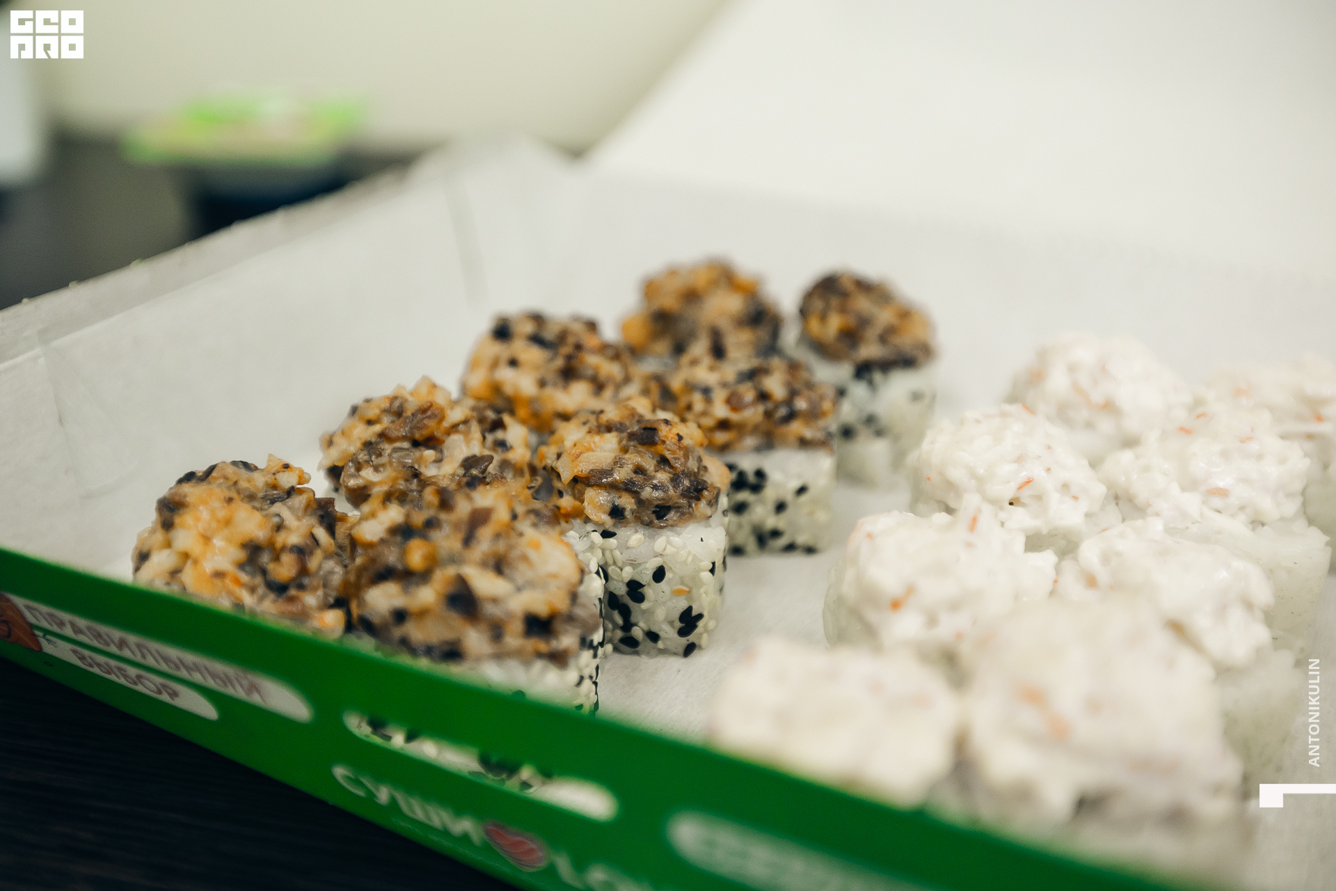 untitled shoot-2757.jpg