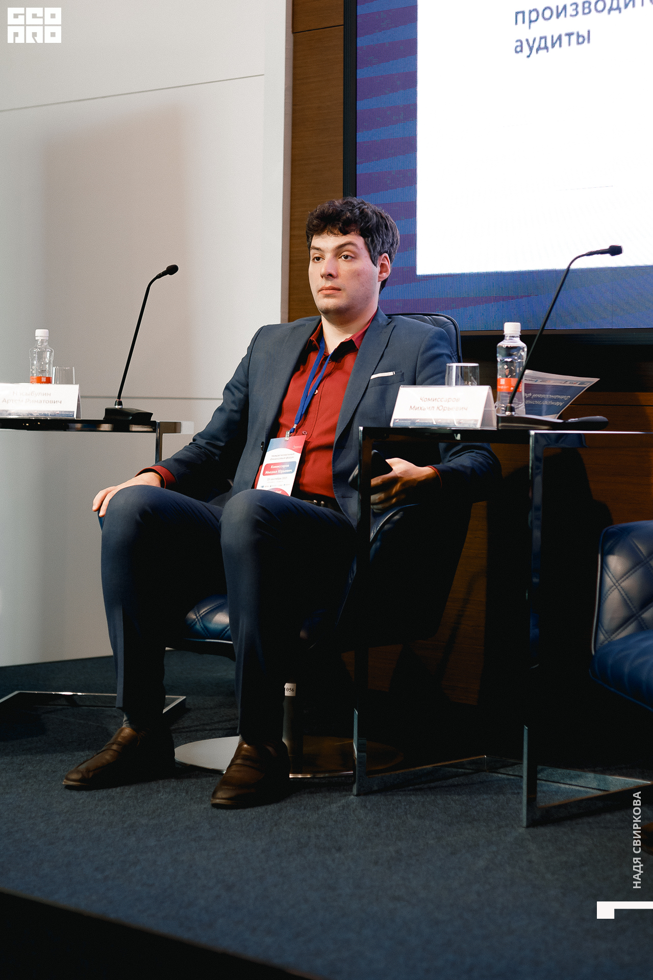 074_2021-09-23 12-09-08 ISAEVA.jpg