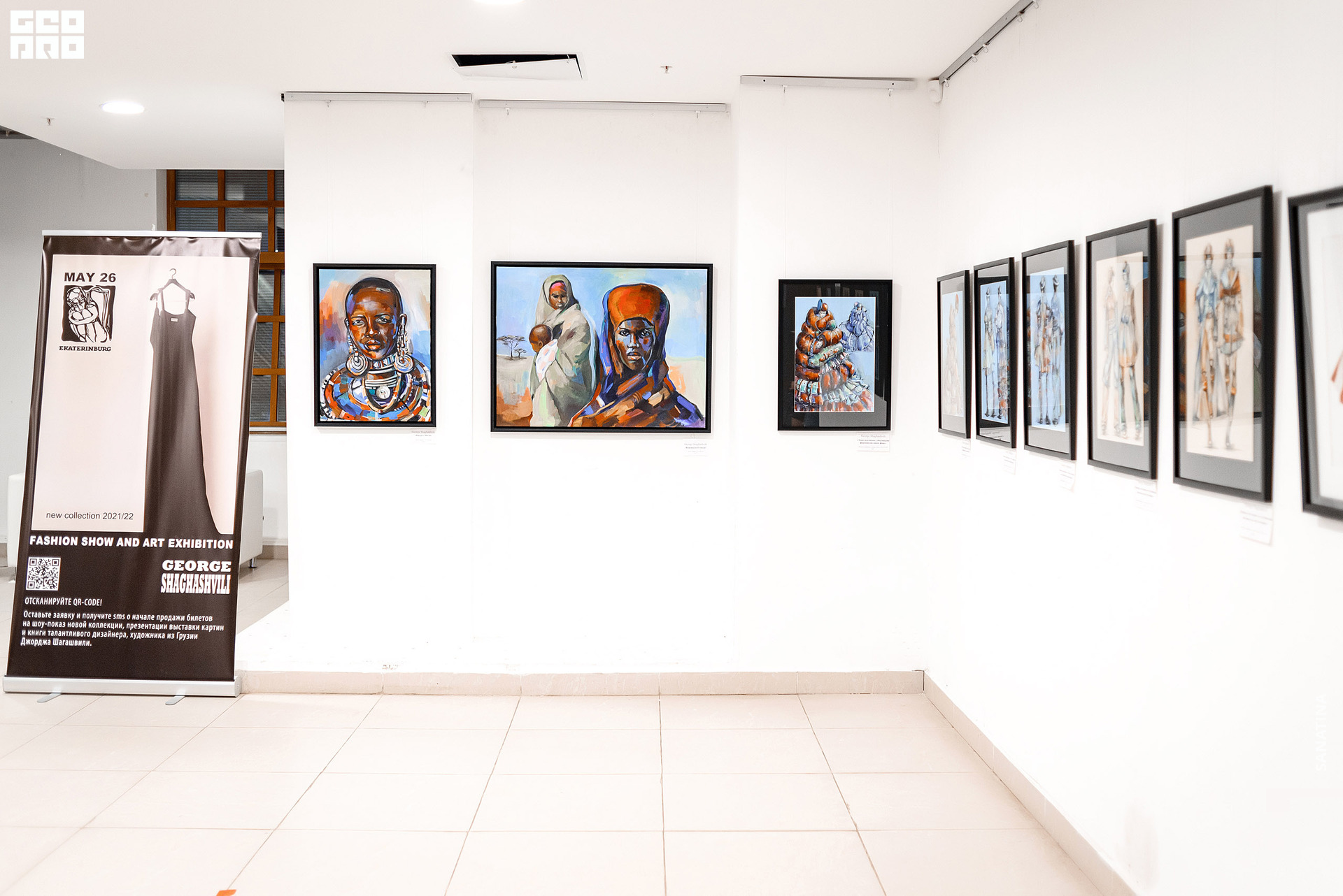 0004_2021-04-21_19-59-11 - Sanatina.jpg