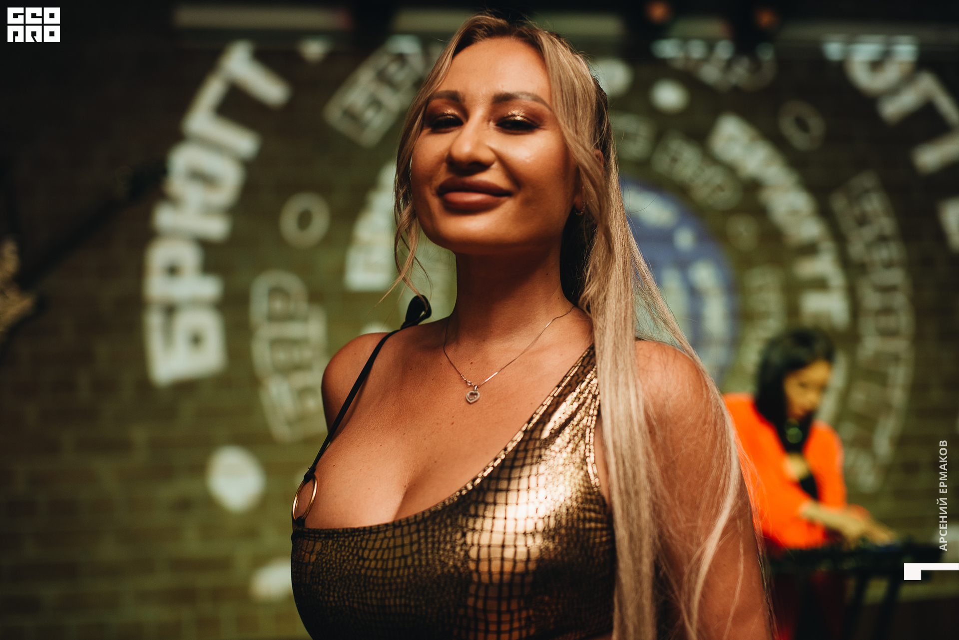 041 2022-06-27-220640_arseniyermakov.jpg