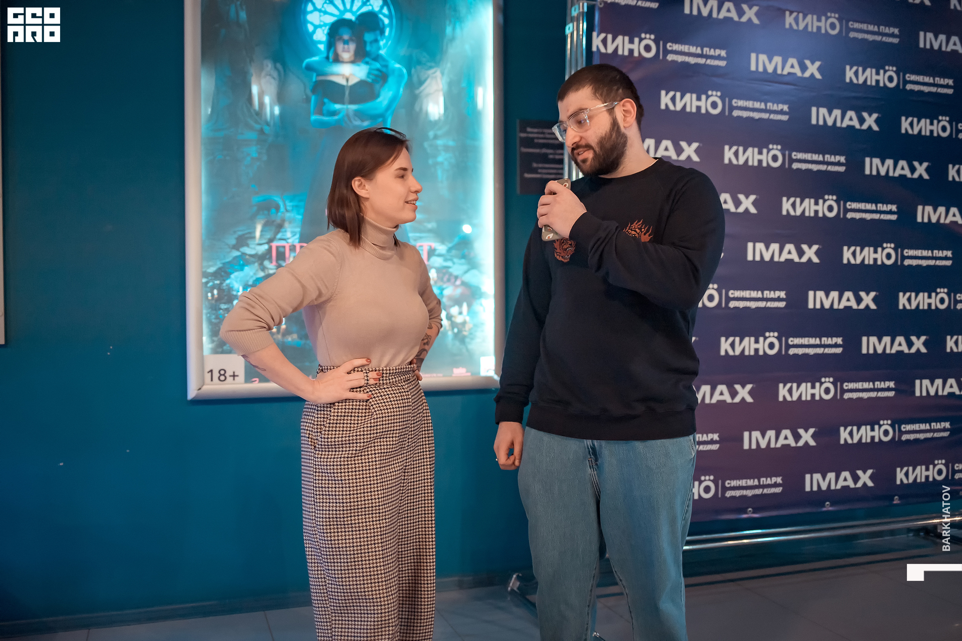 045 11.02.2021 @mibiyl.jpg