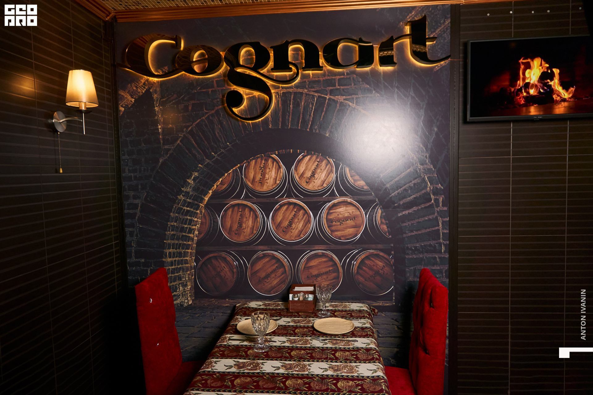 DSC08684 (Копировать).jpg