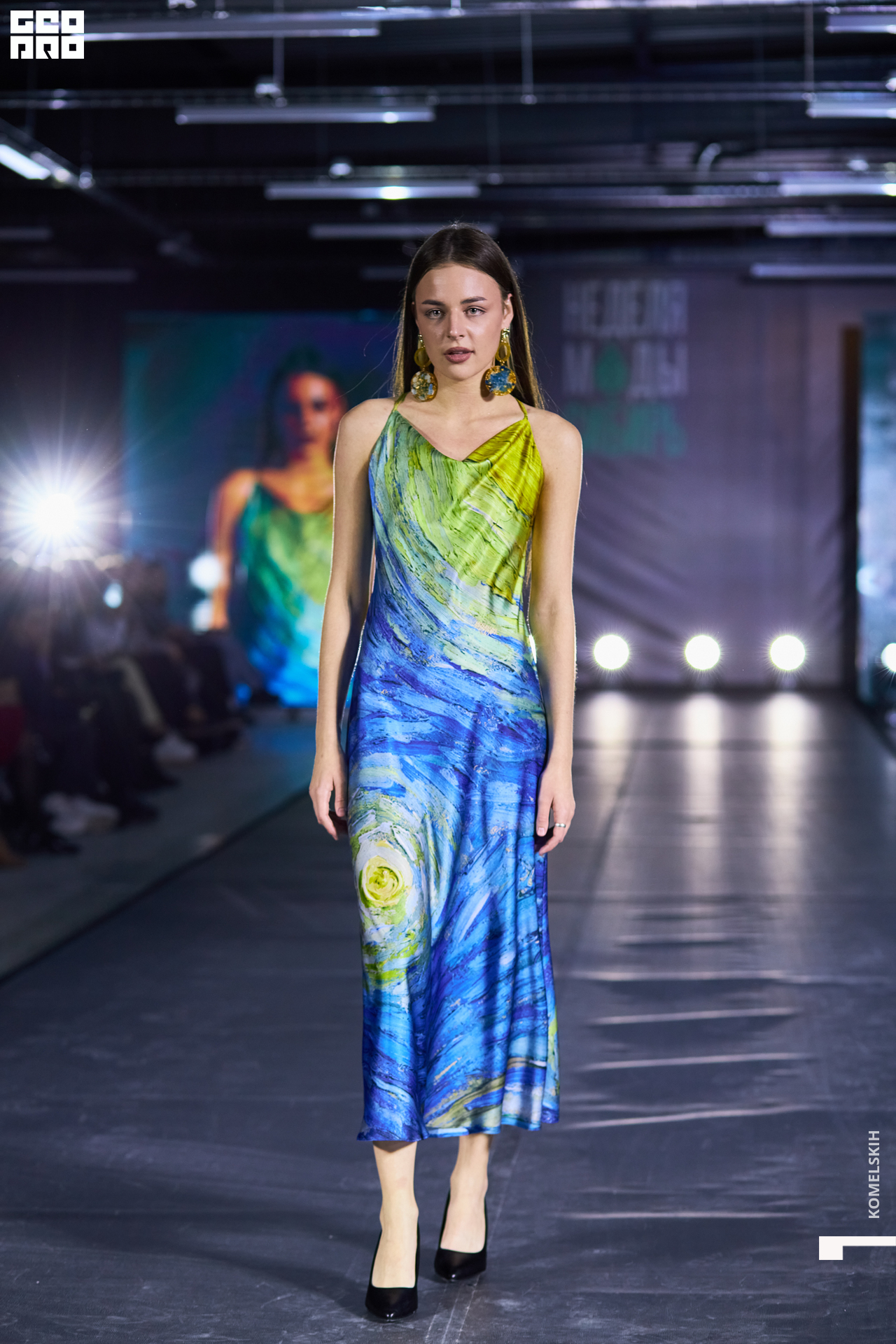 626-2022_10_22-19-54-41 - Komelskih.JPG