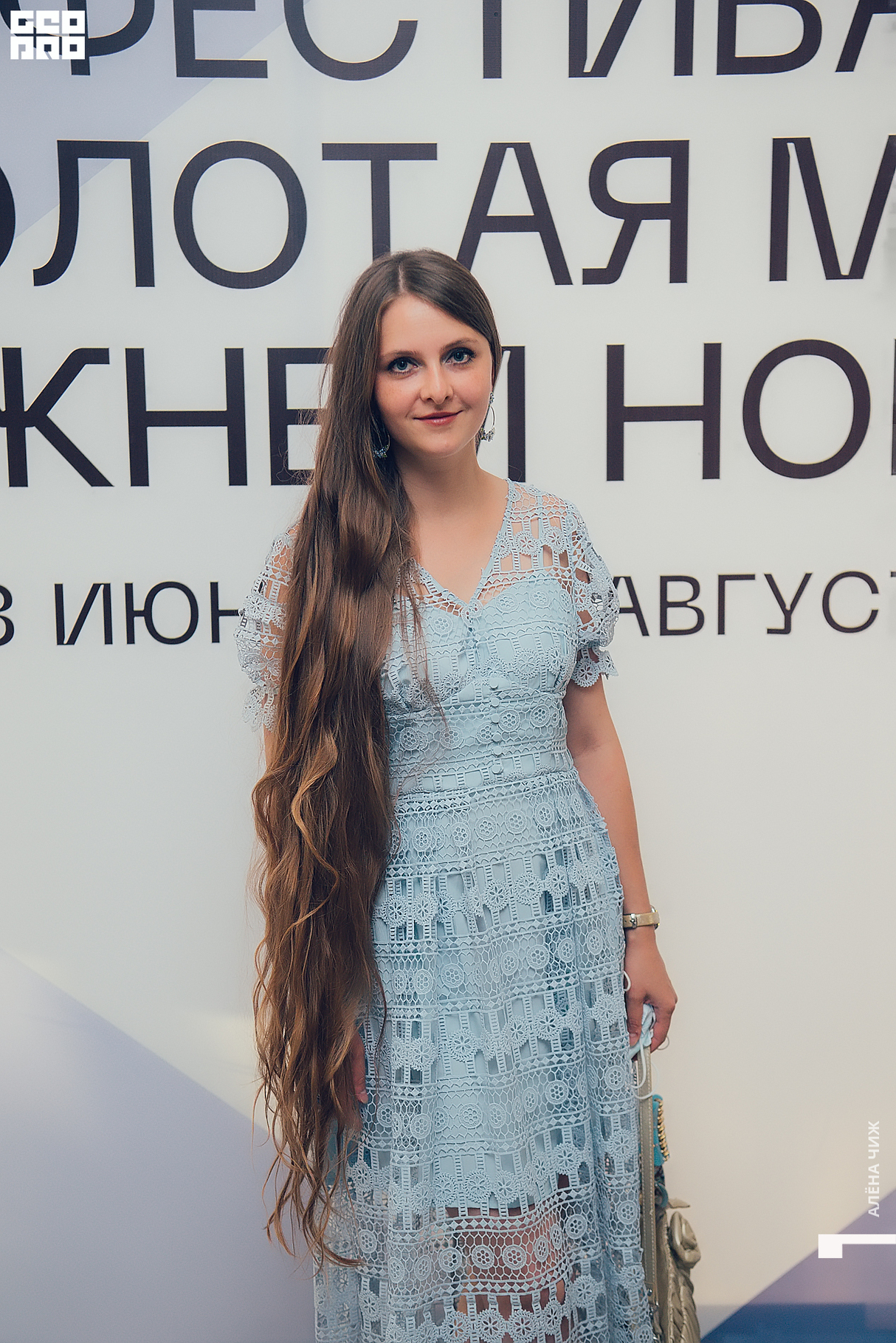 Открытие фестиваля «Золотая маска» 26
