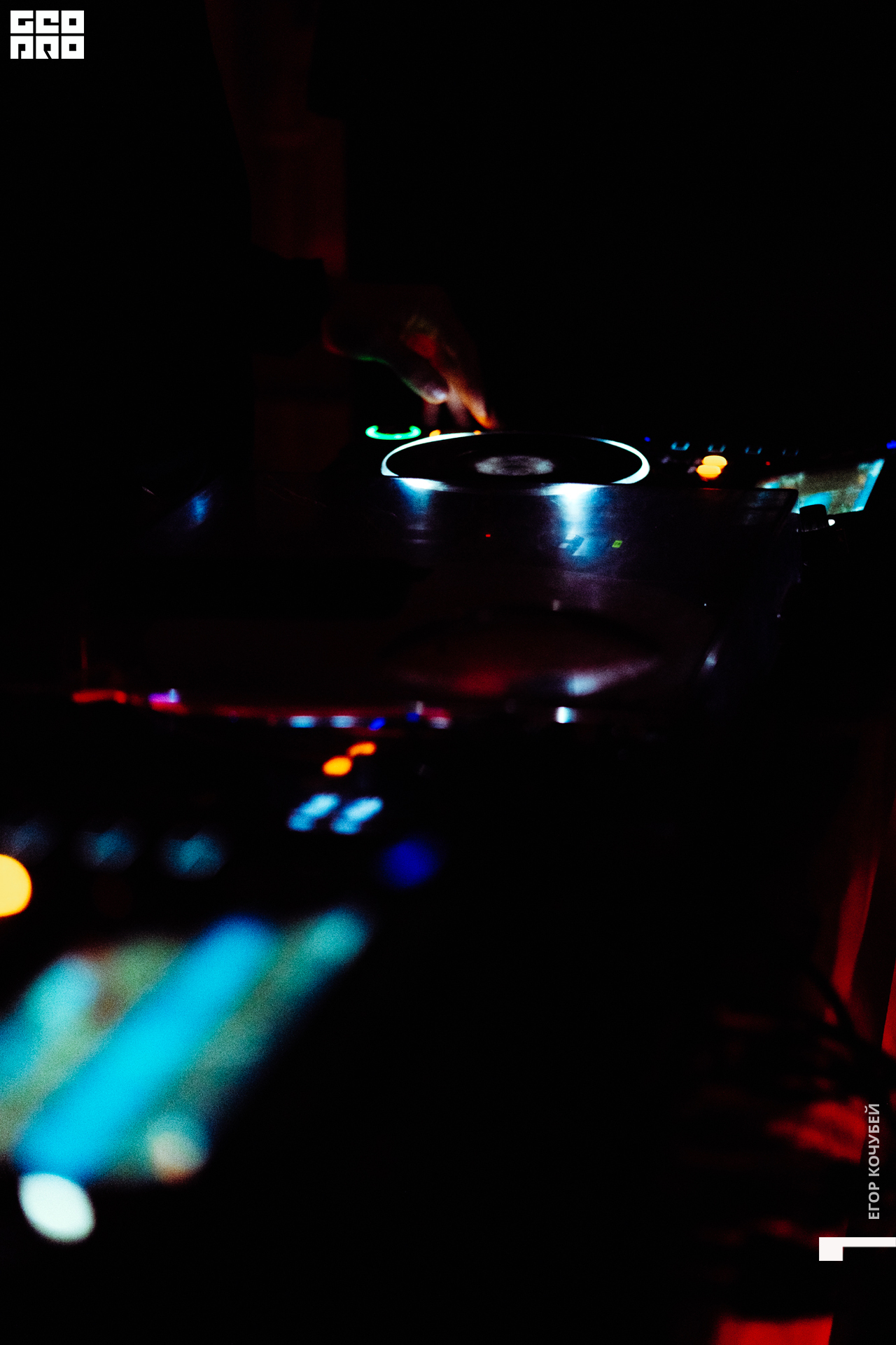 20211217 Кочубей 024.jpg