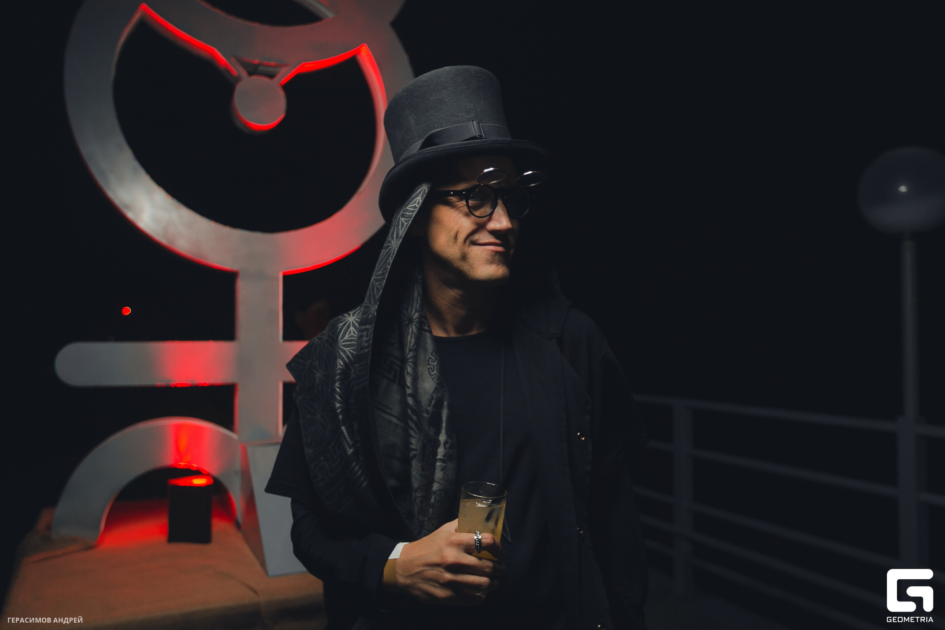 115 Алхиимия 27.10.jpg