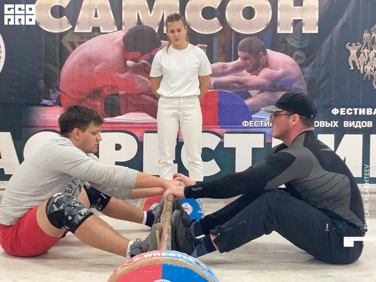 photo_2022-11-08 16.05.09.jpeg