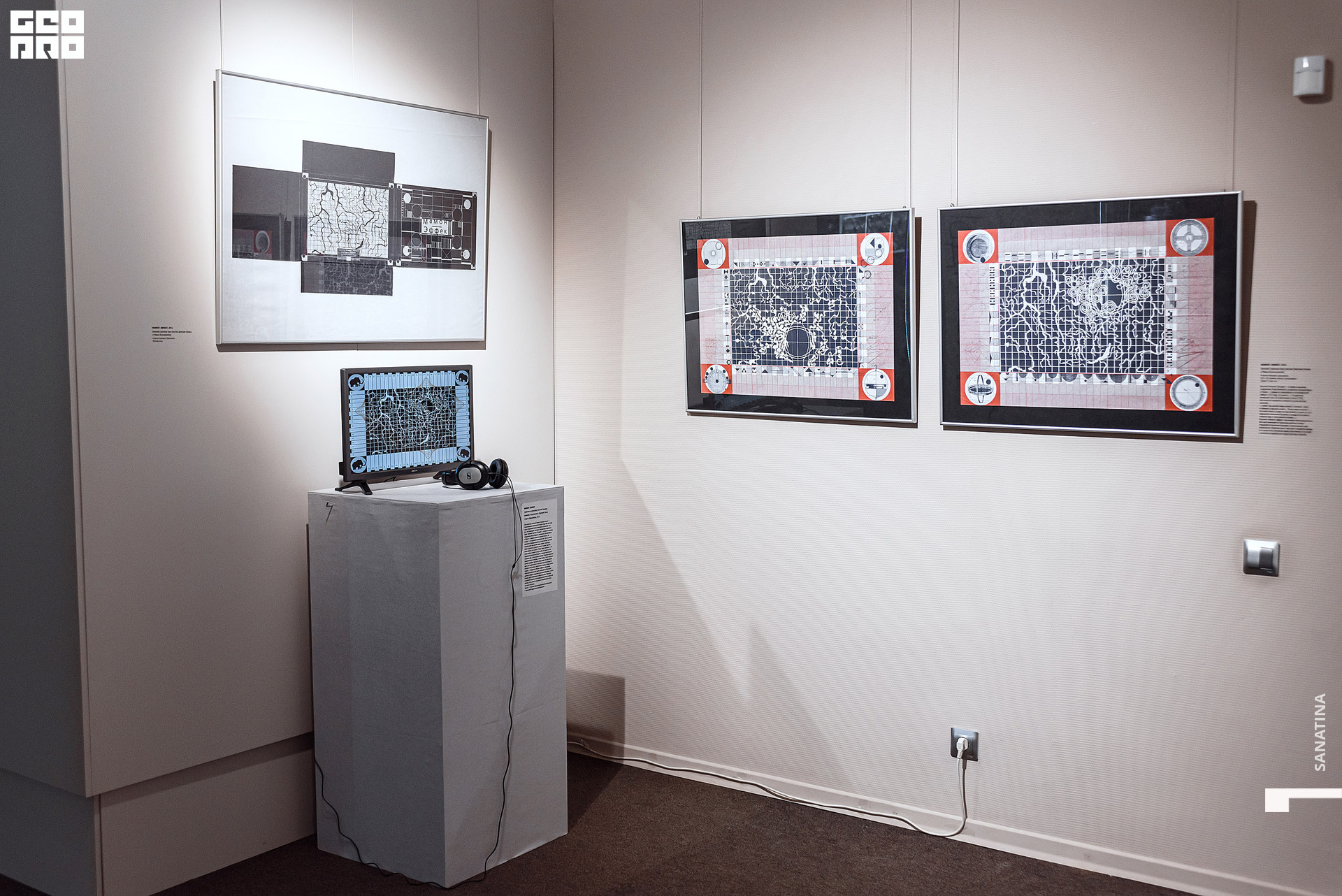 0008_2021-01-28_18-30-08 - Sanatina.jpg