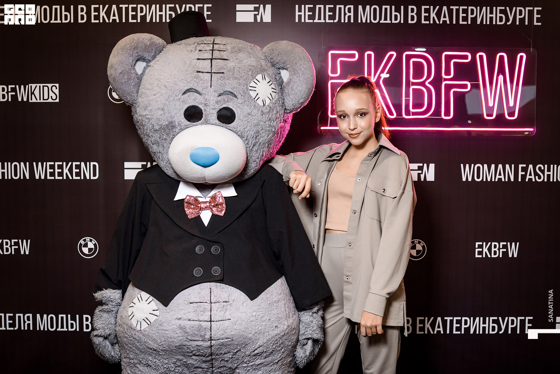 0057_2021-04-23_18-43-36 - Sanatina.jpg