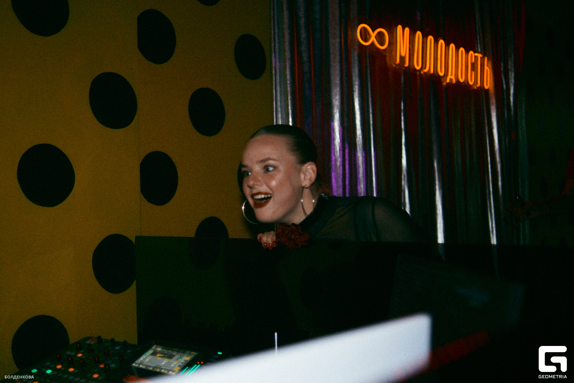 148_10-09-23_1-51 _Boldenkova.jpg