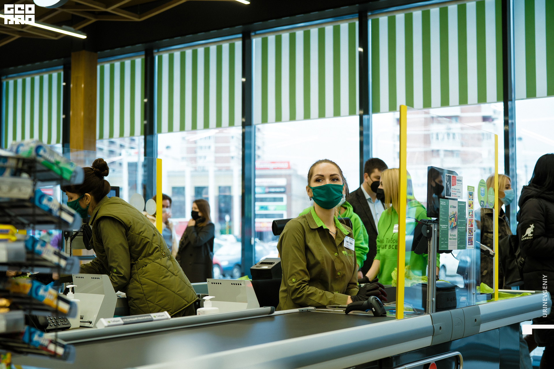 05.02.2021. Табрис (188).jpg