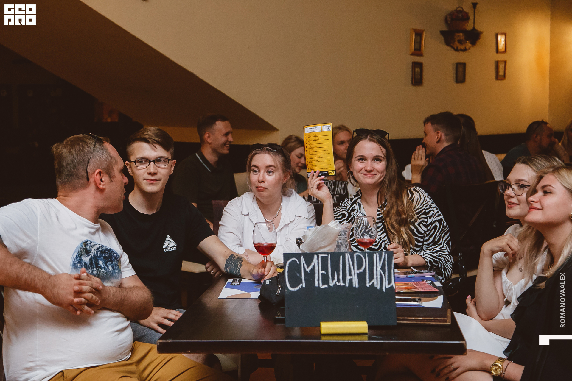 113  Александра Романова  89128011784.jpg