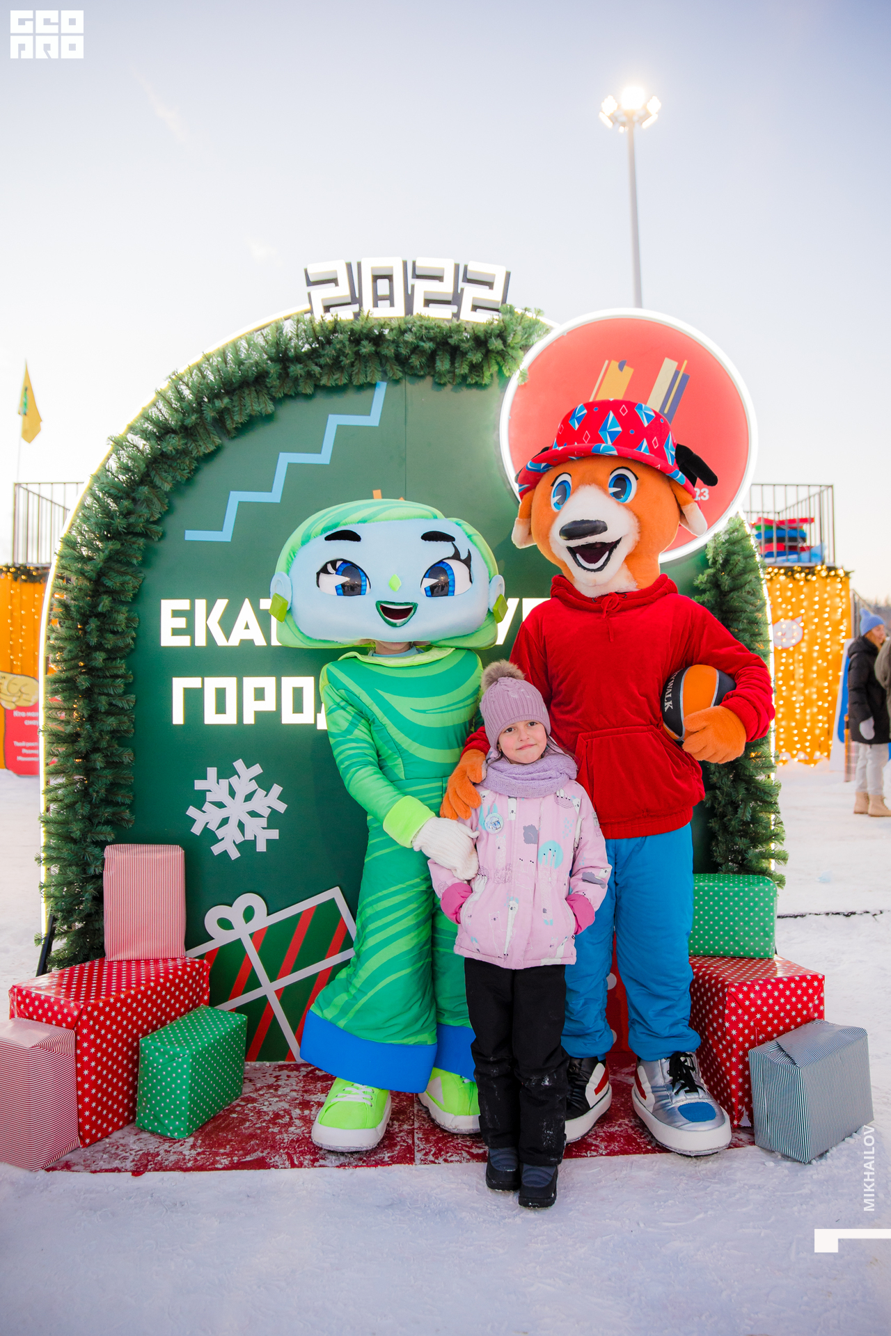 138-20211225-37-Mega - Mikhailov - 2560.jpg