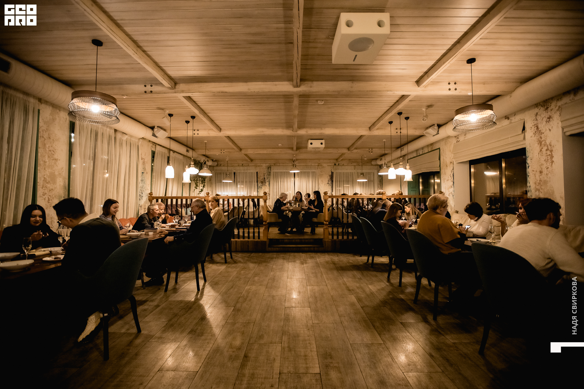 025_22-01-20 ISAEVA.jpg