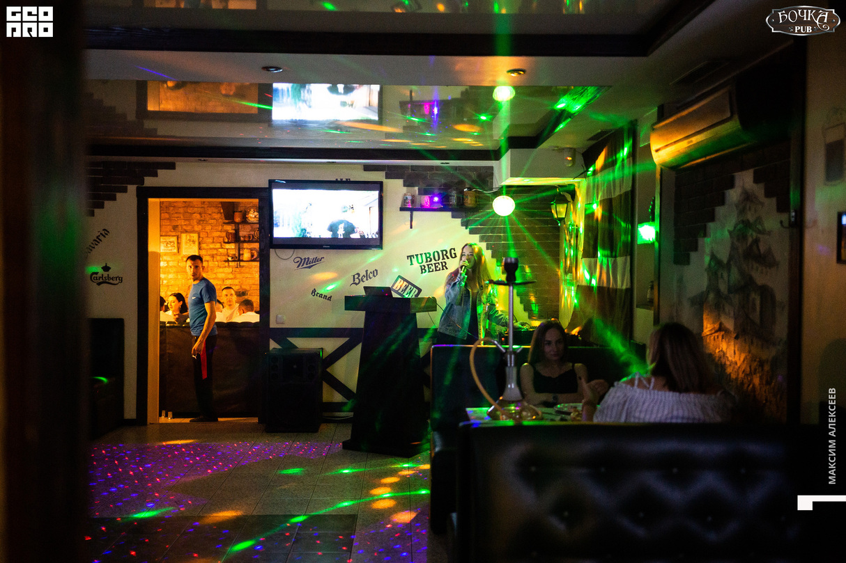 Суббота в PUB Бочка 13
