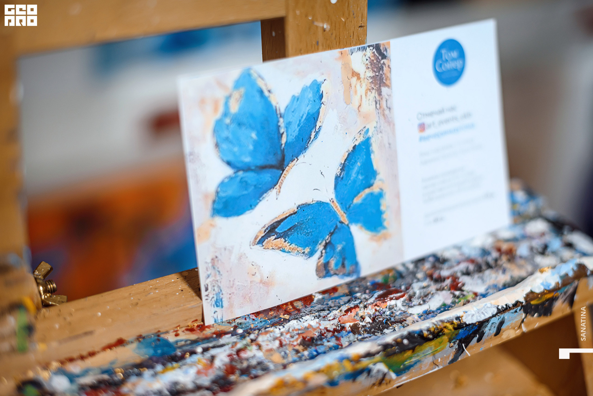 0027_2021-01-22_20-43-46 - Sanatina.jpg