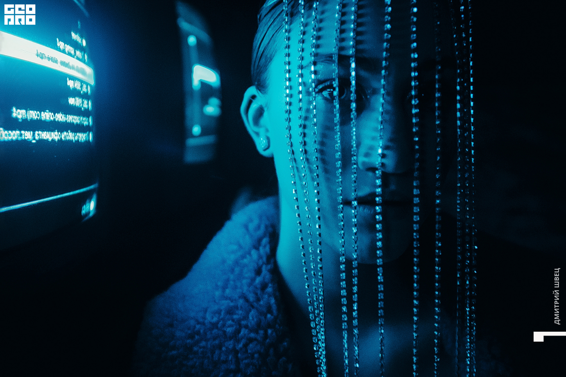 2021-12-13 19-06-31_Швец.jpg