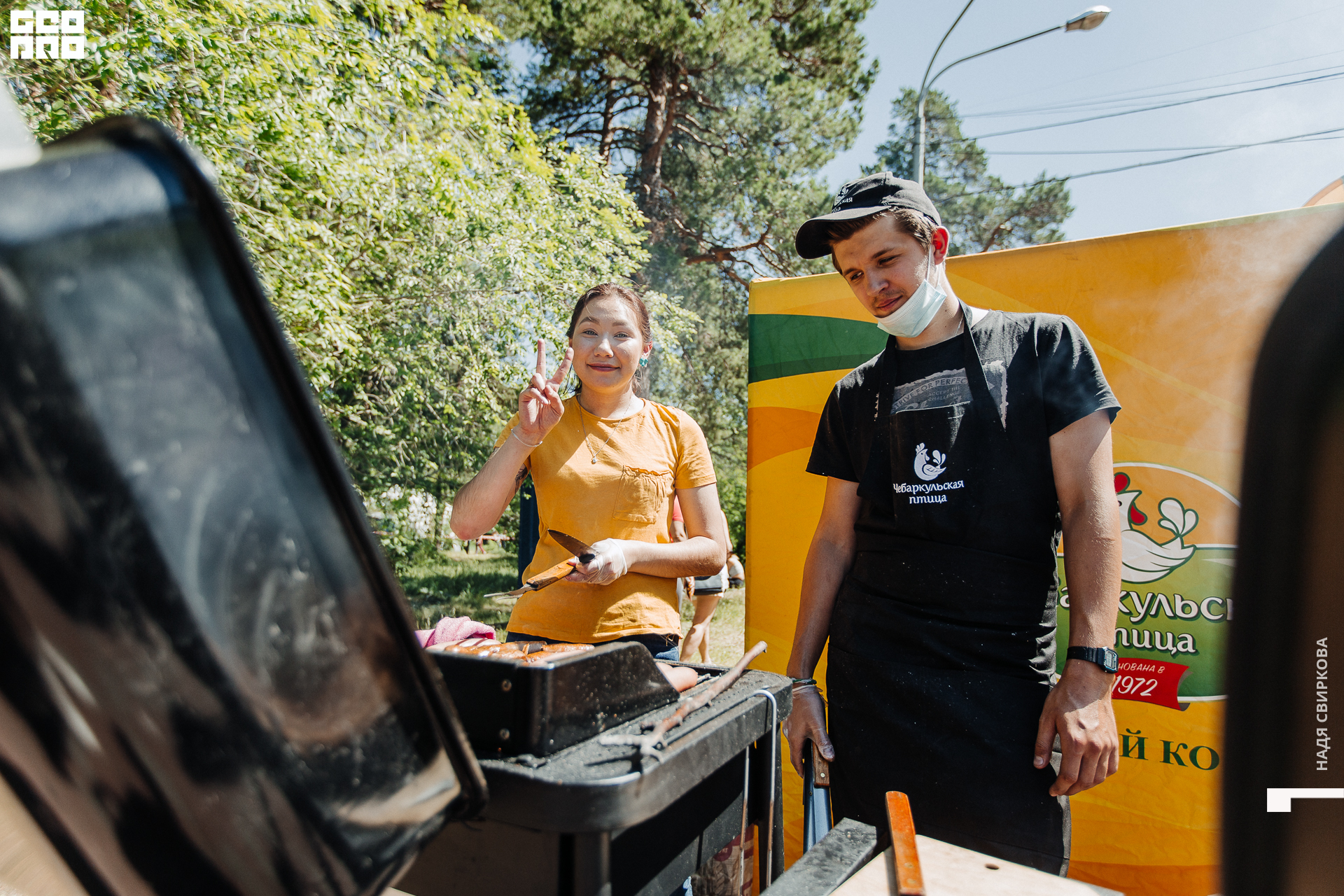 055_2021-06-05 13-26-12 ISAEVA.jpg