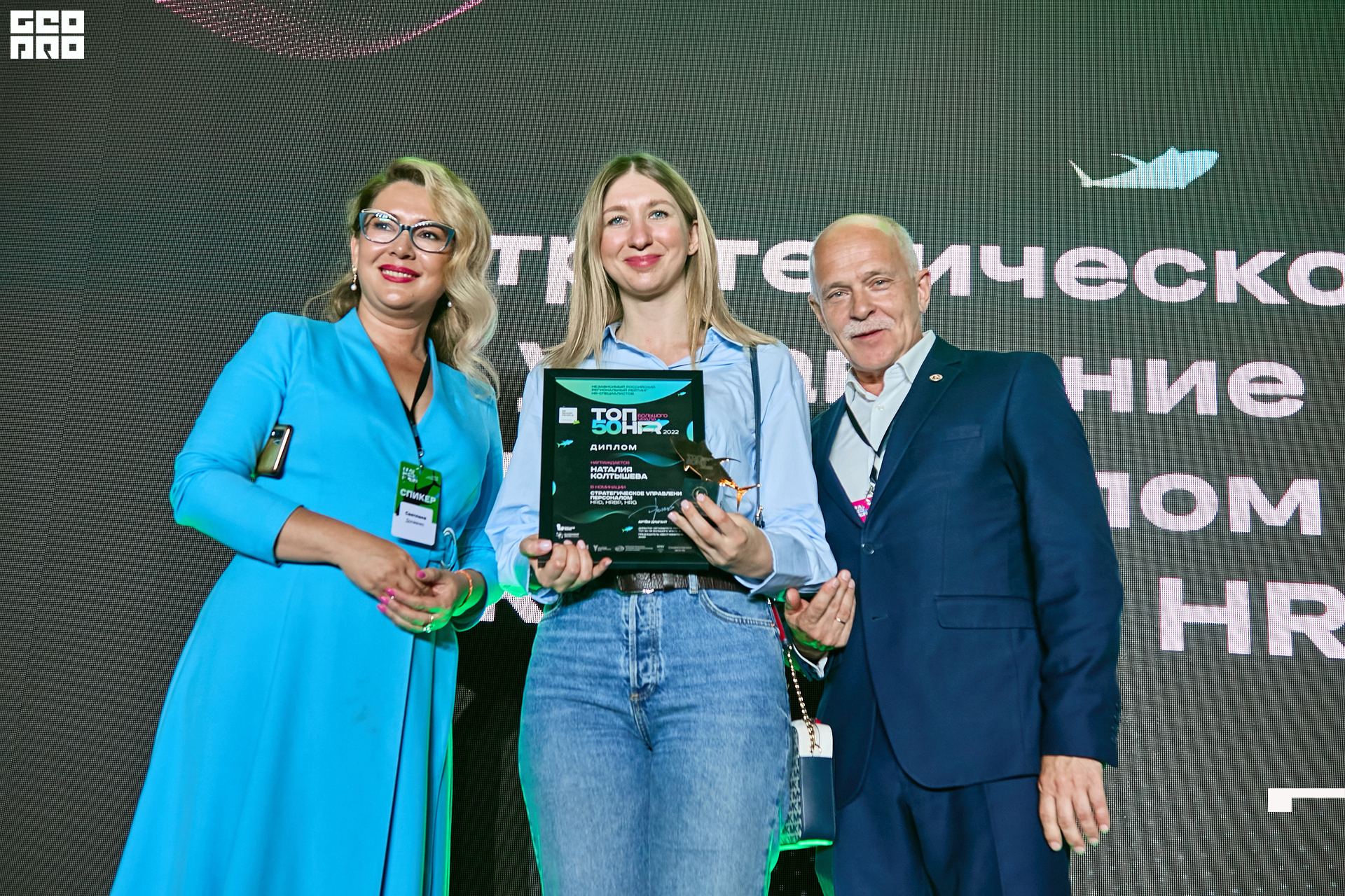 00472 - 2022-09-21 19.13.24 - Alex Bratilov.jpg