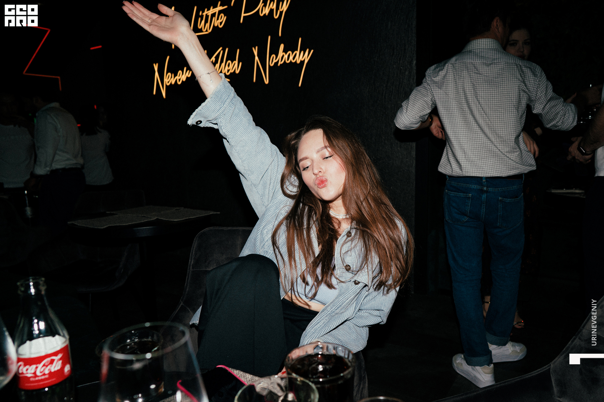 27.08.2021. Ambre (272).jpg