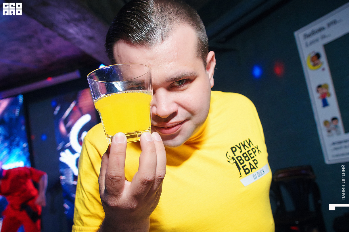 «Южный шаолинь» 26