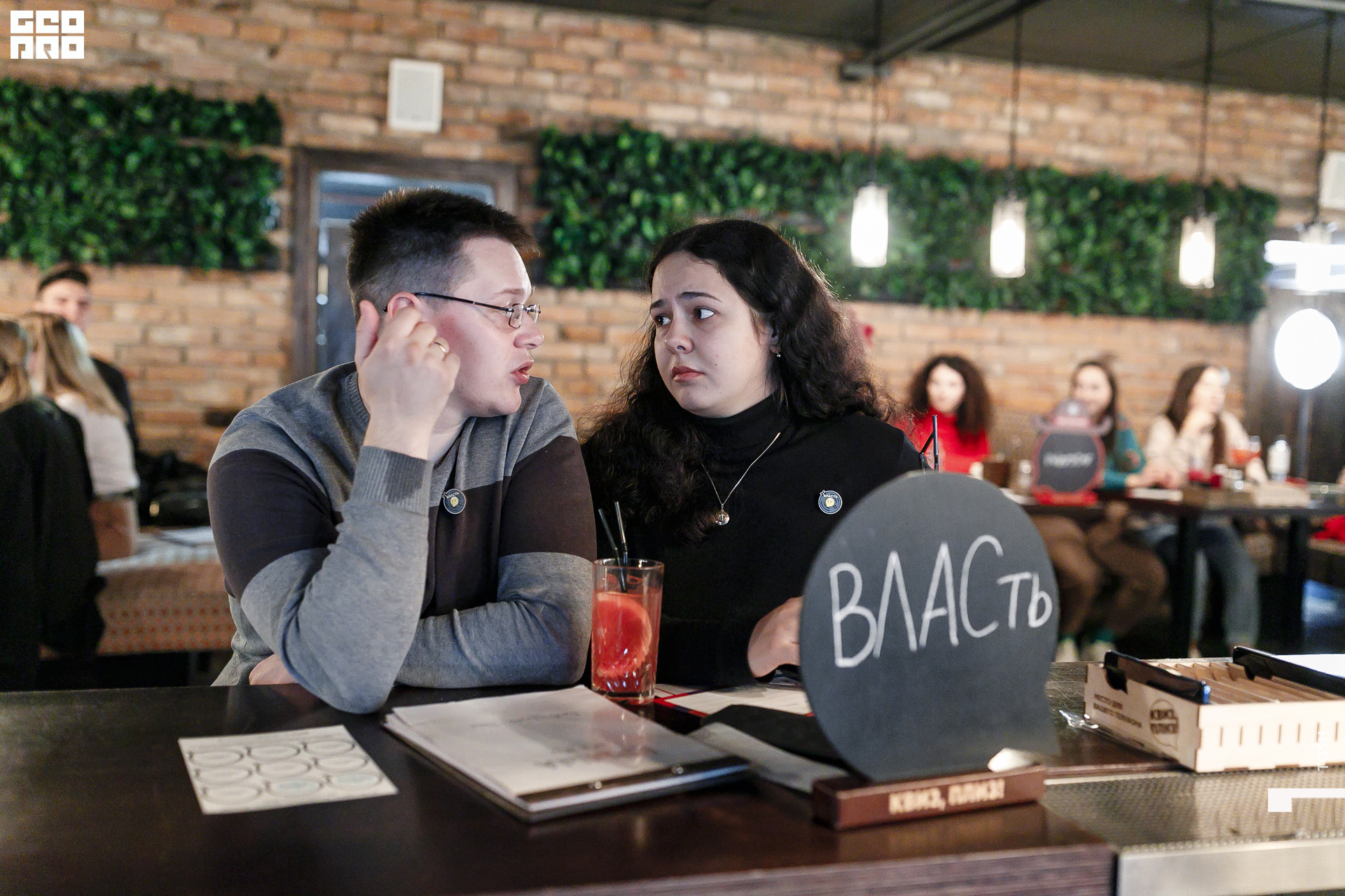 32сентября 18, 2022фотография.jpg