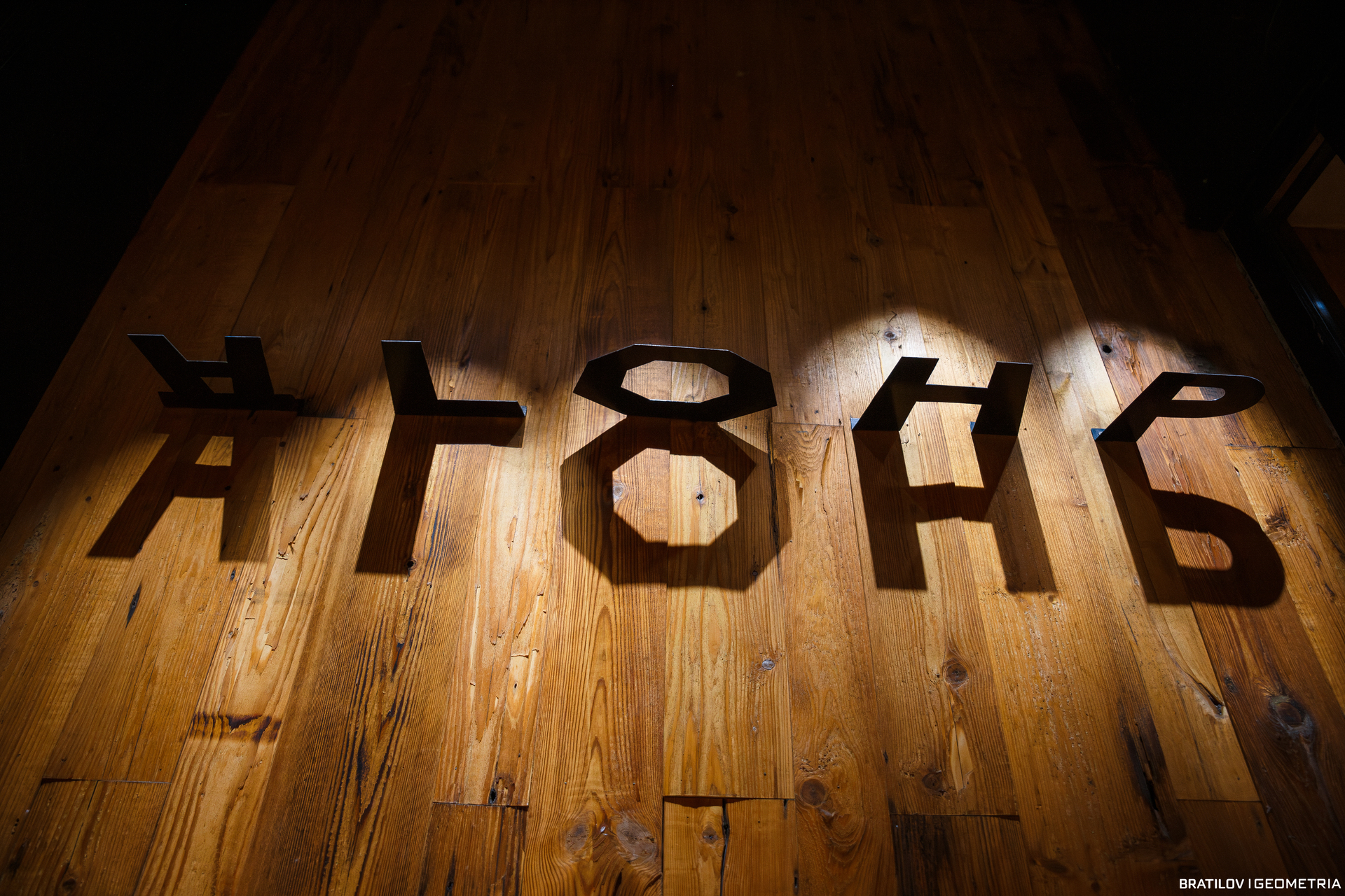 002 - 14_12_24 - 20_42_35 - Bratilov.jpg