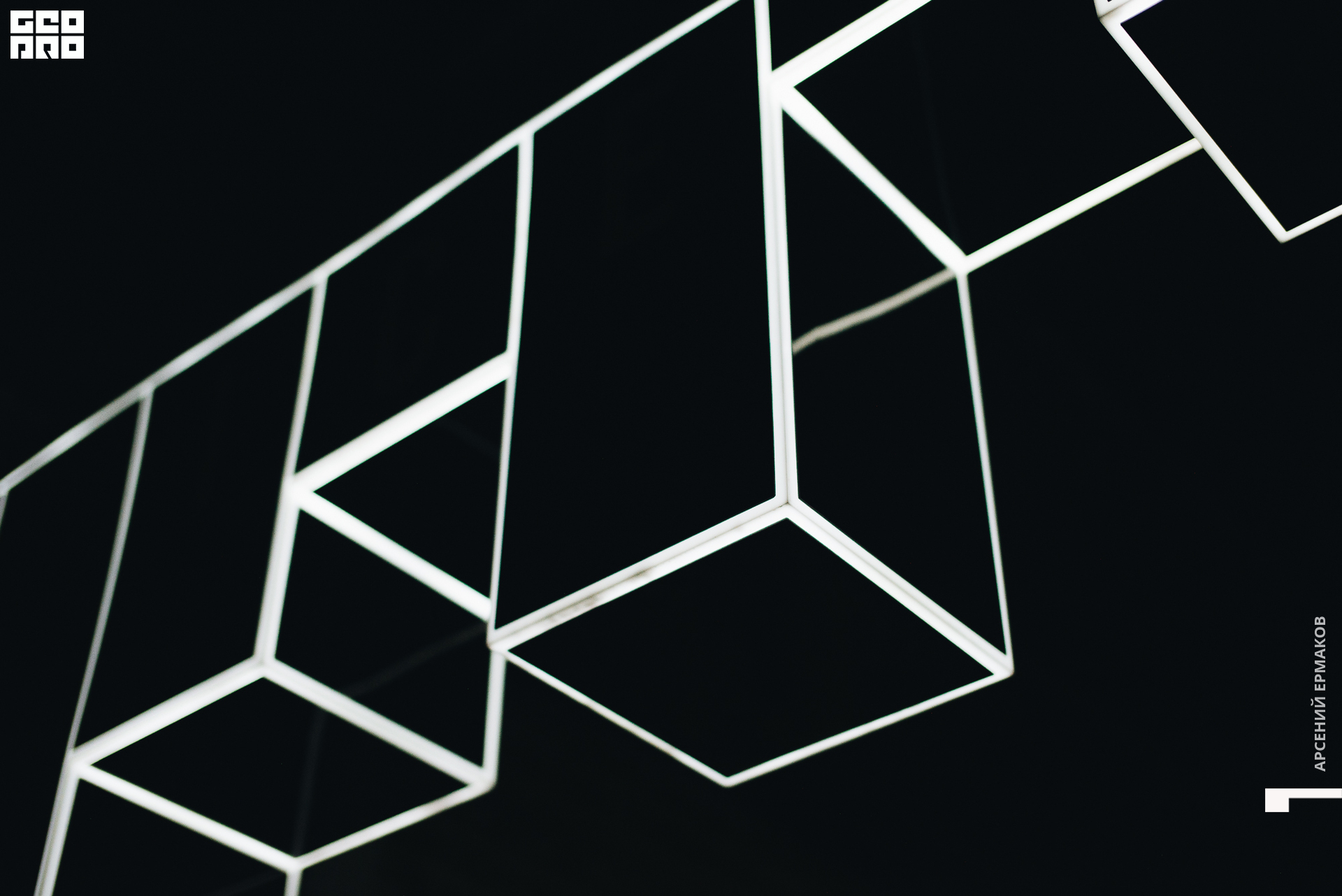 025 2022-07-10-235654_arseniyermakov.jpg