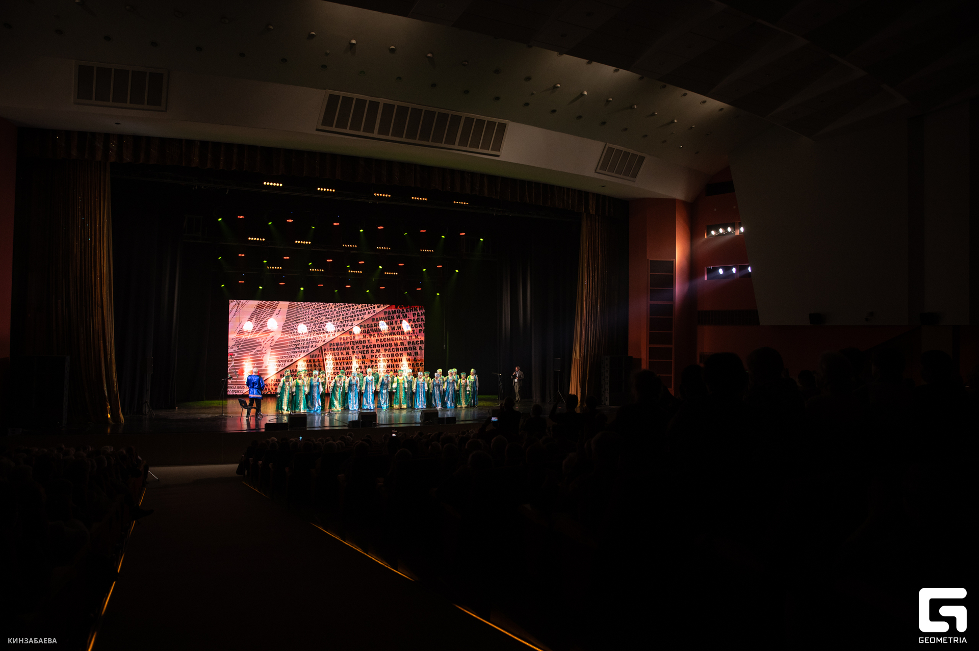 033 - 03_05_25 - 14_52_16 - Kinzabaeva.jpg