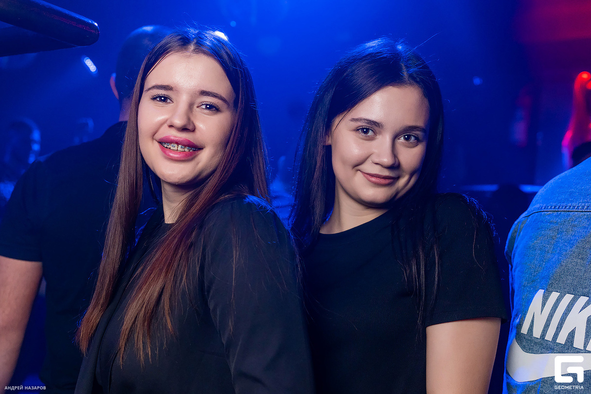 Saturday party 21