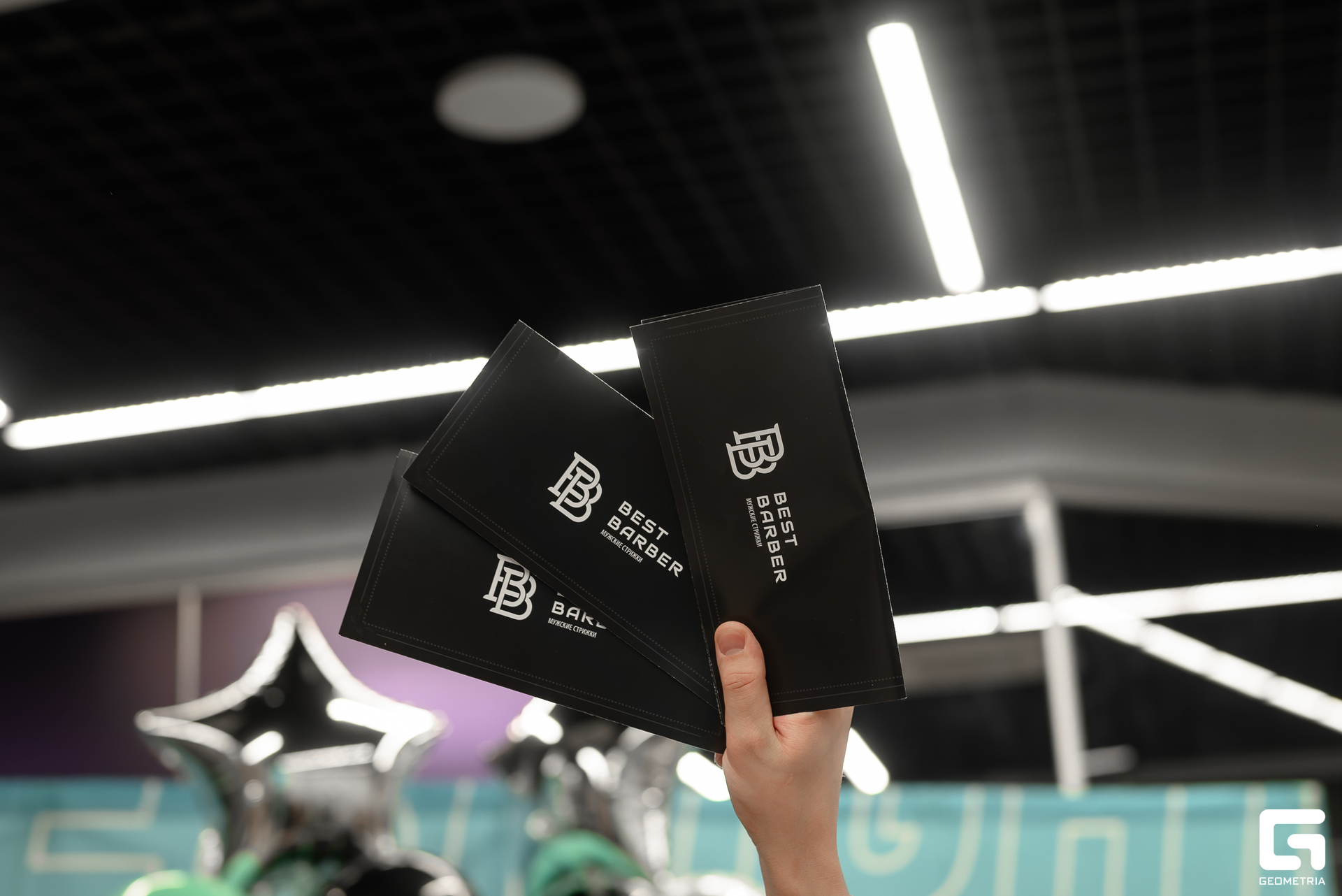 139 20231225 190056 ermakov.jpg