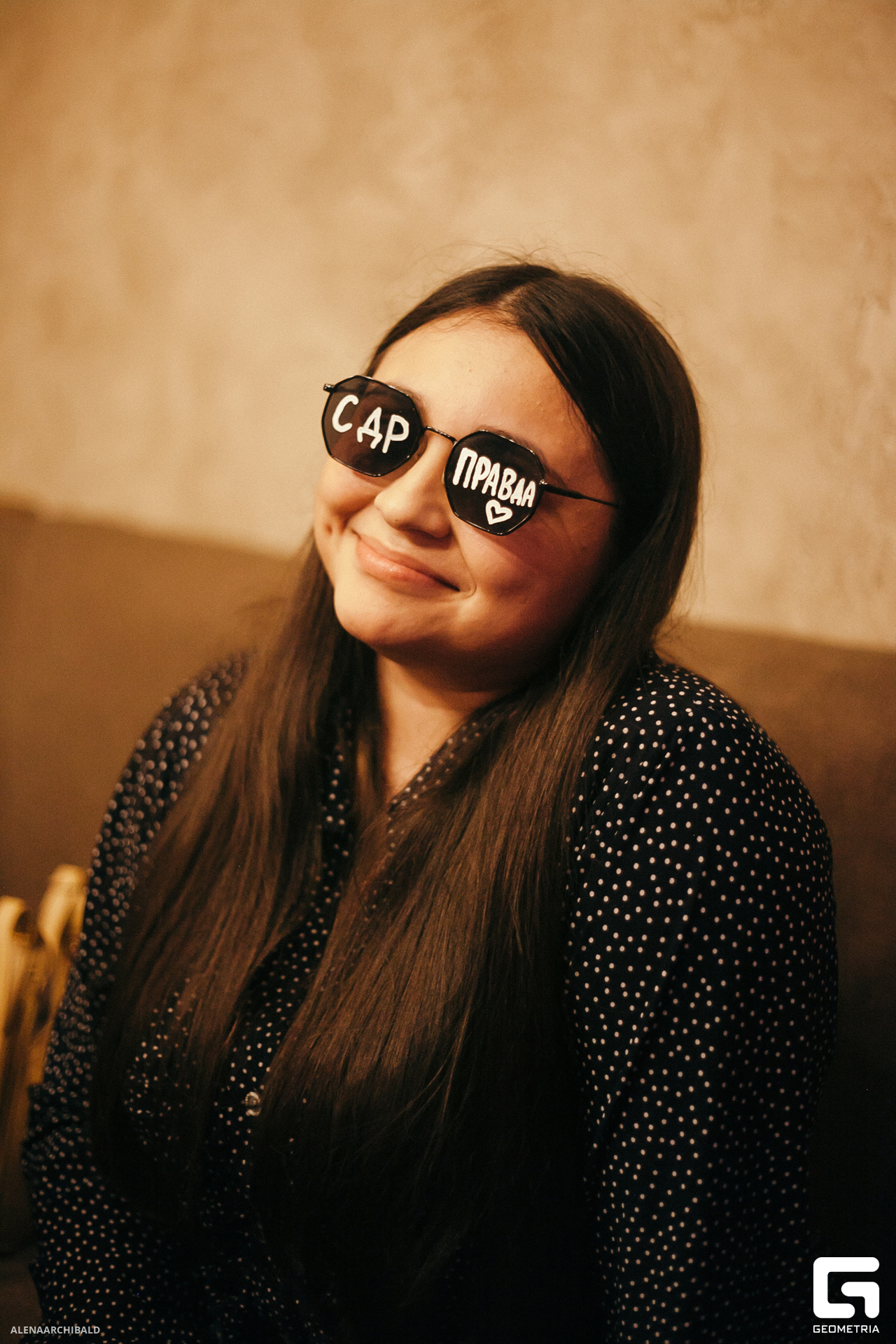 2023-09-29 21-00-58_alenaarchibald042.JPG