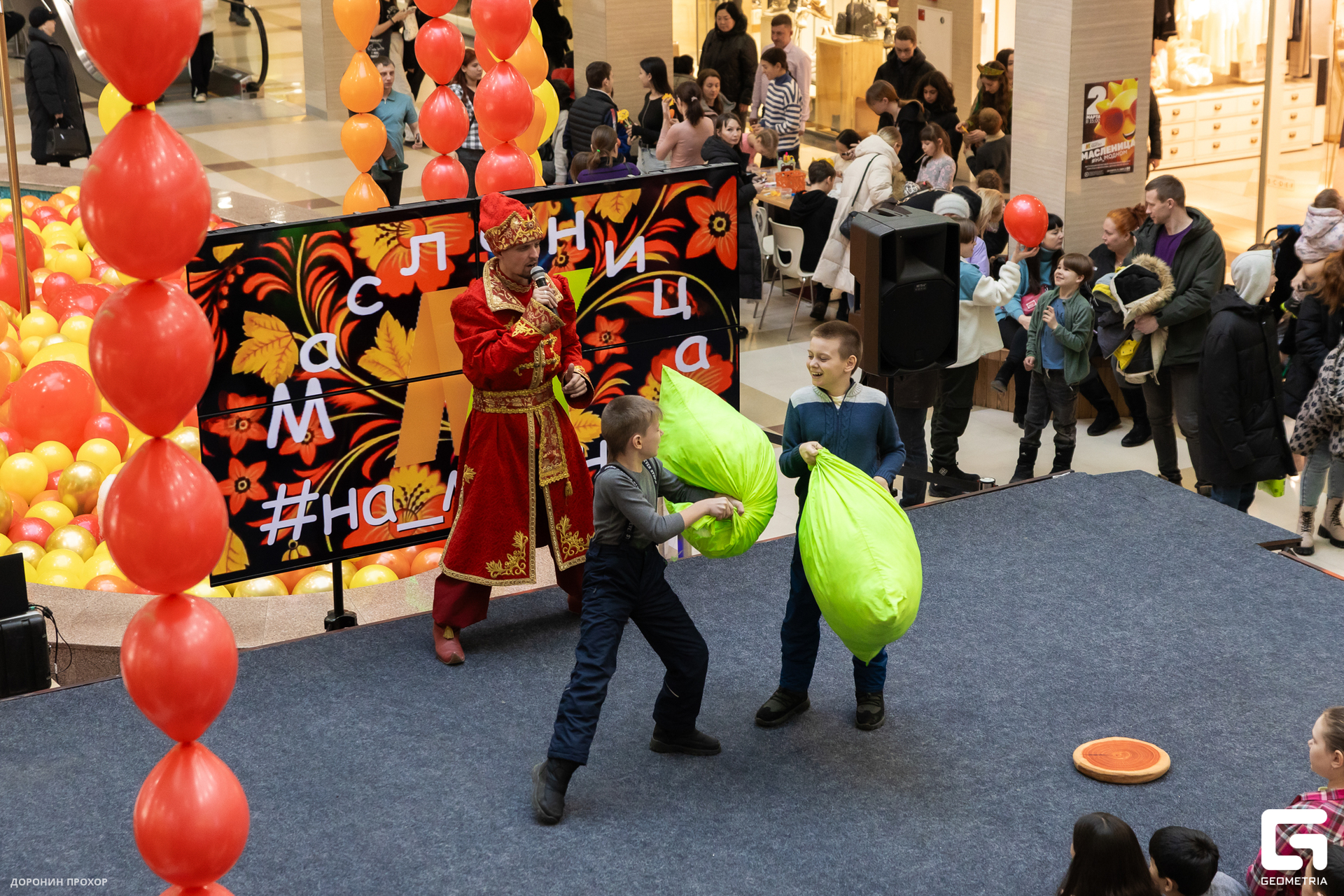 2025.03.02 #на_Модном 035.jpg