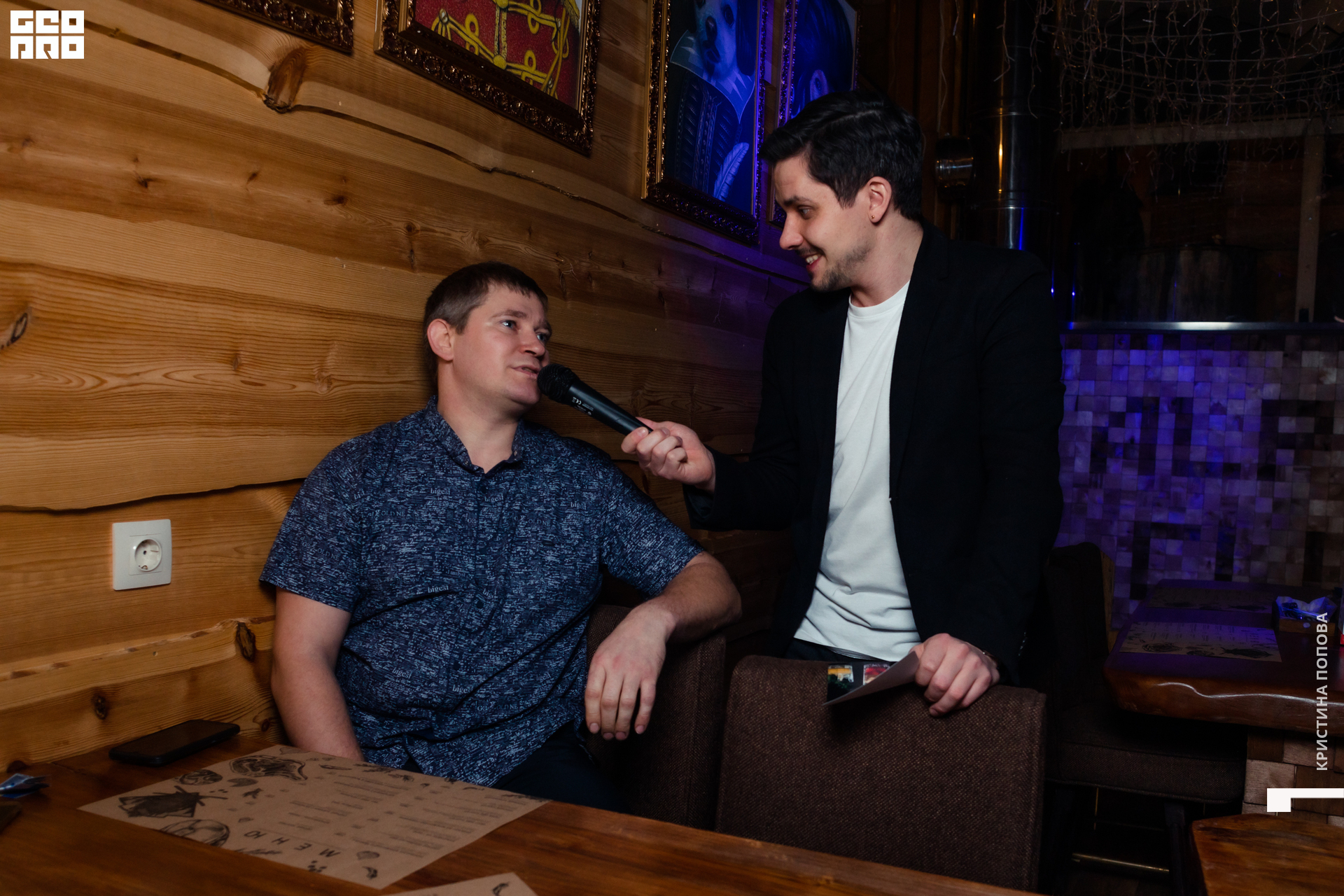 Альпен 24.12.2022-102.jpg