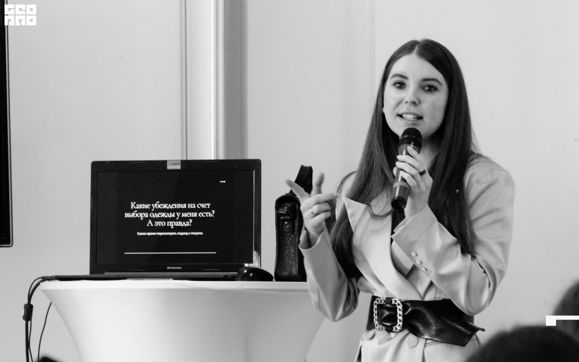 Модная волна-165.jpg