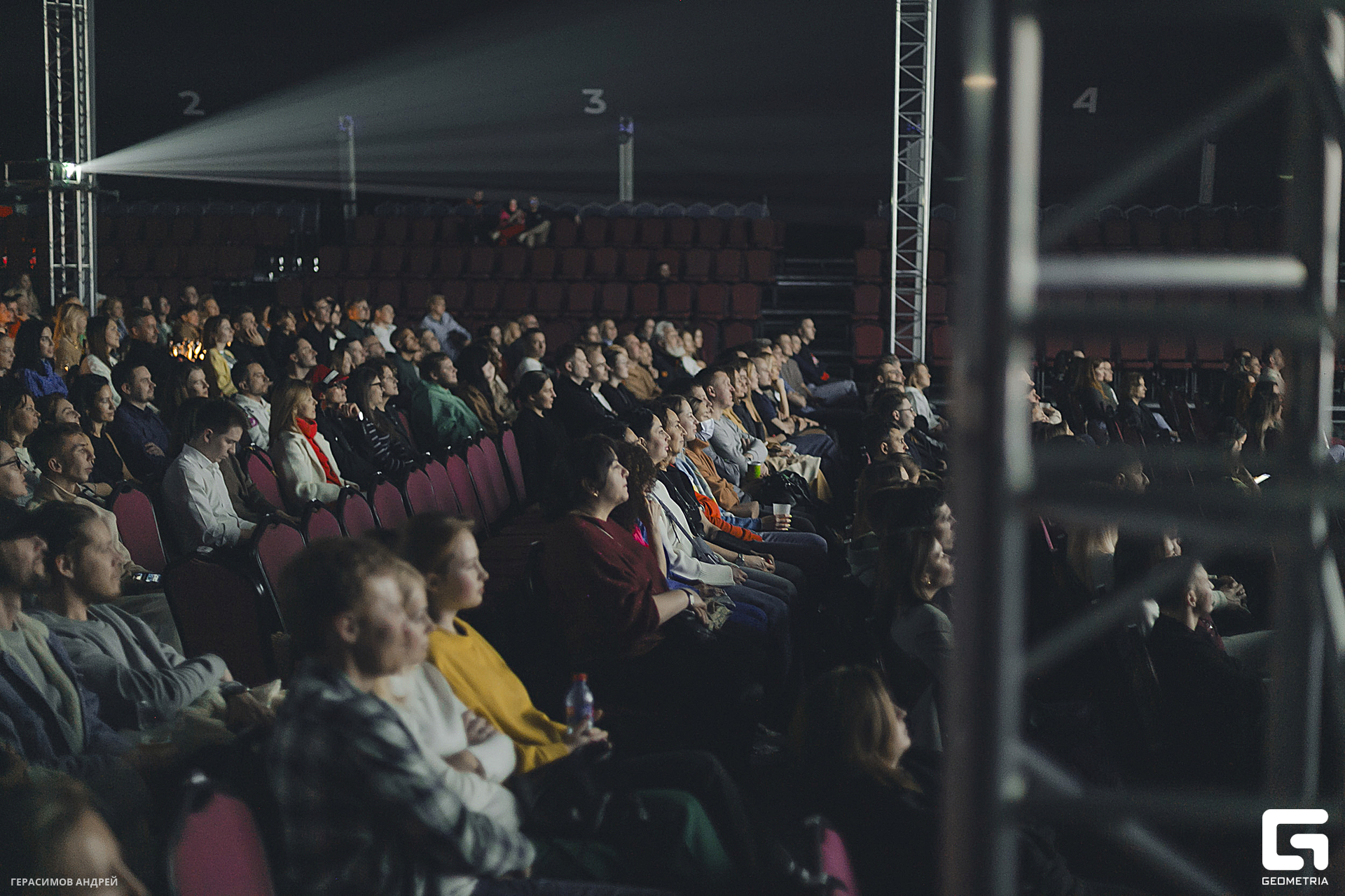 217 Red Arena 8. 02.jpg