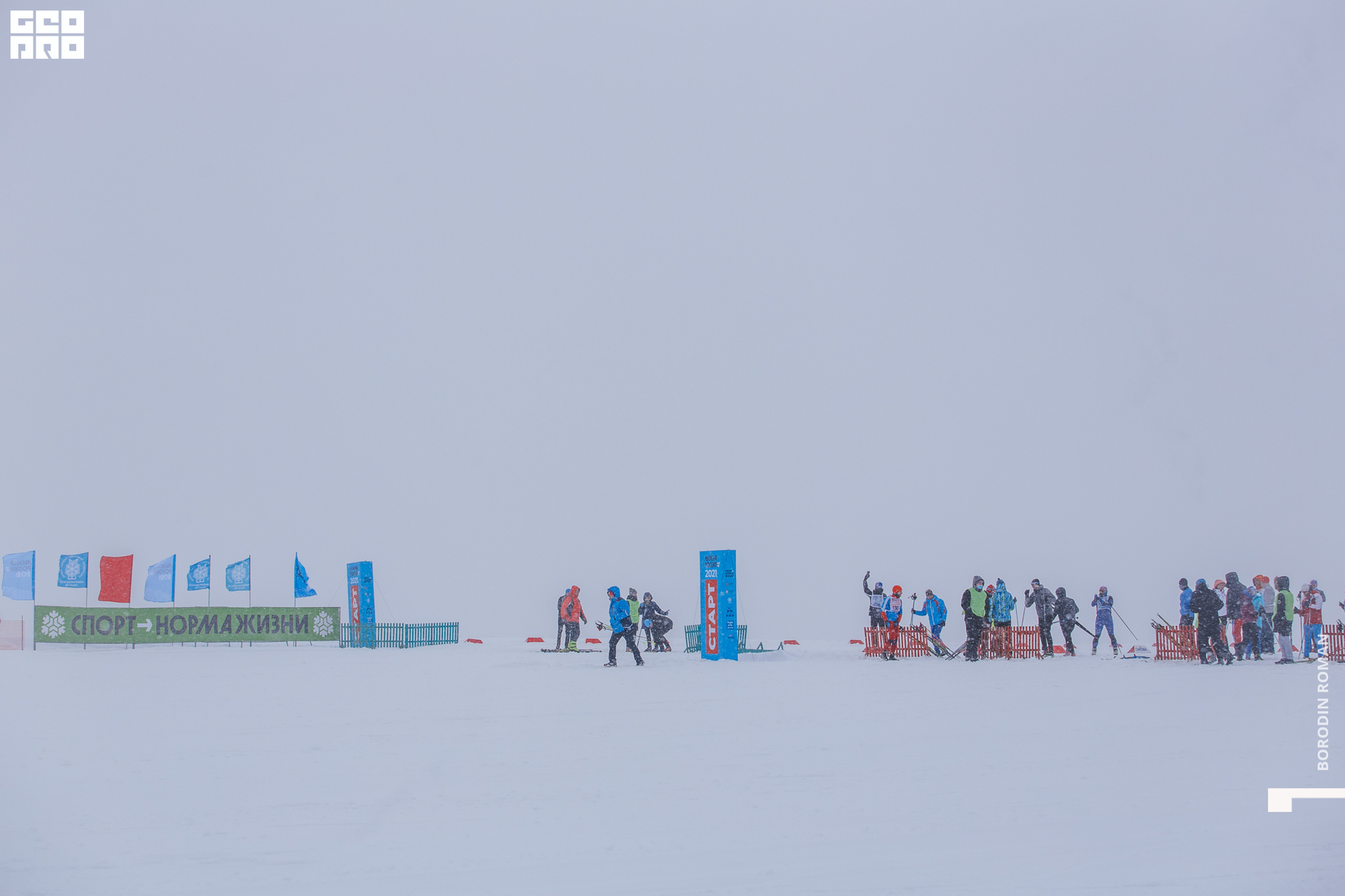 054_BR_02879_лыжняроссии2021.jpg