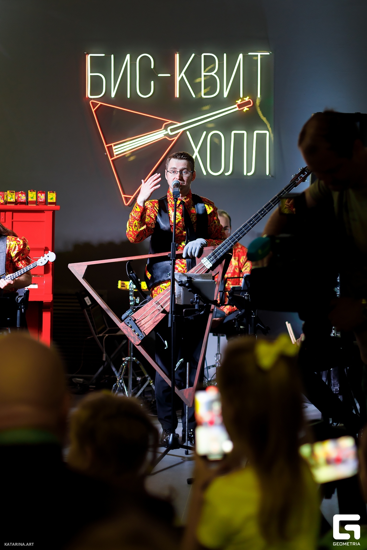 Bisquit_Hall_17.09.23 (564 of 662).jpg