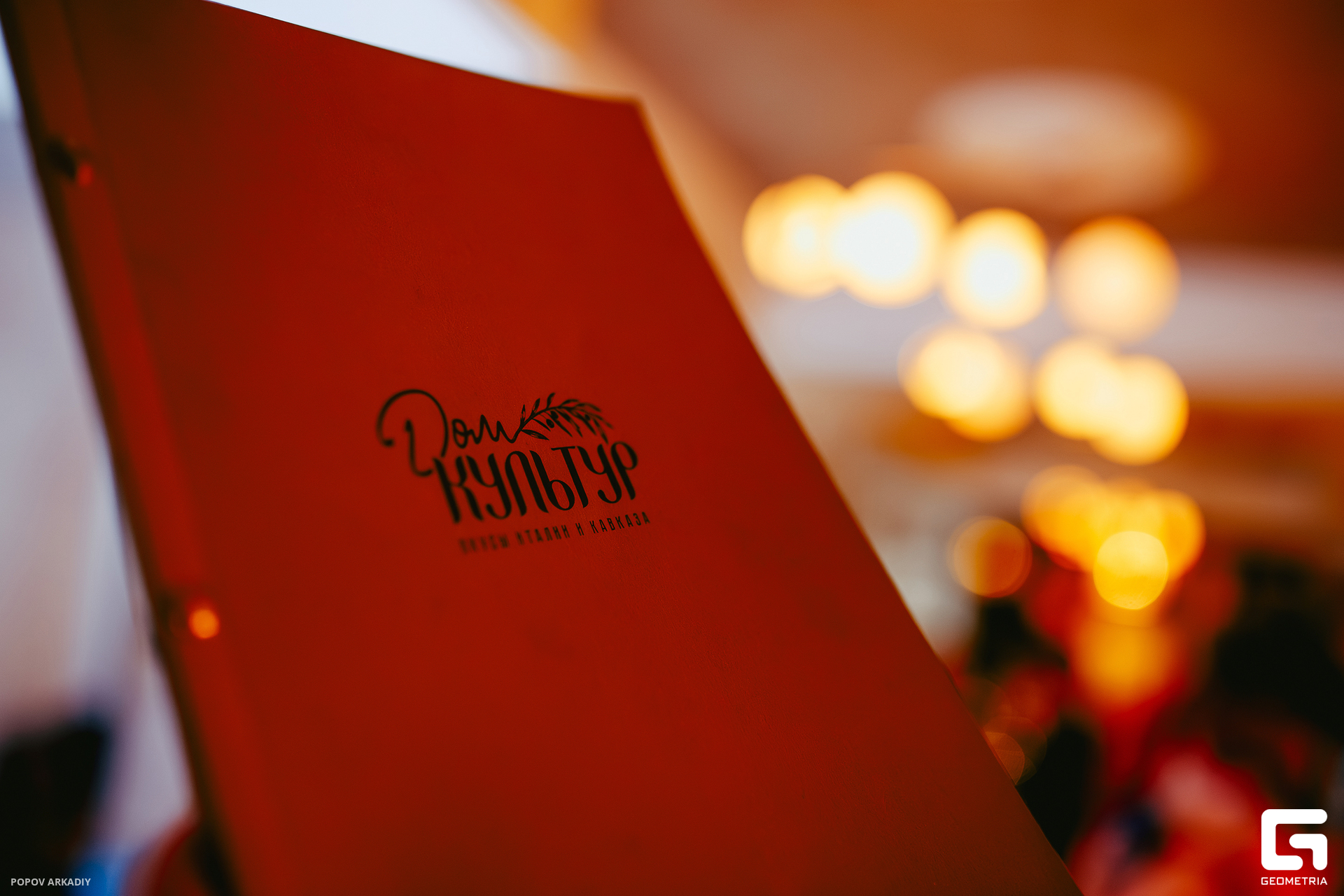 Top (135 из 142).jpg