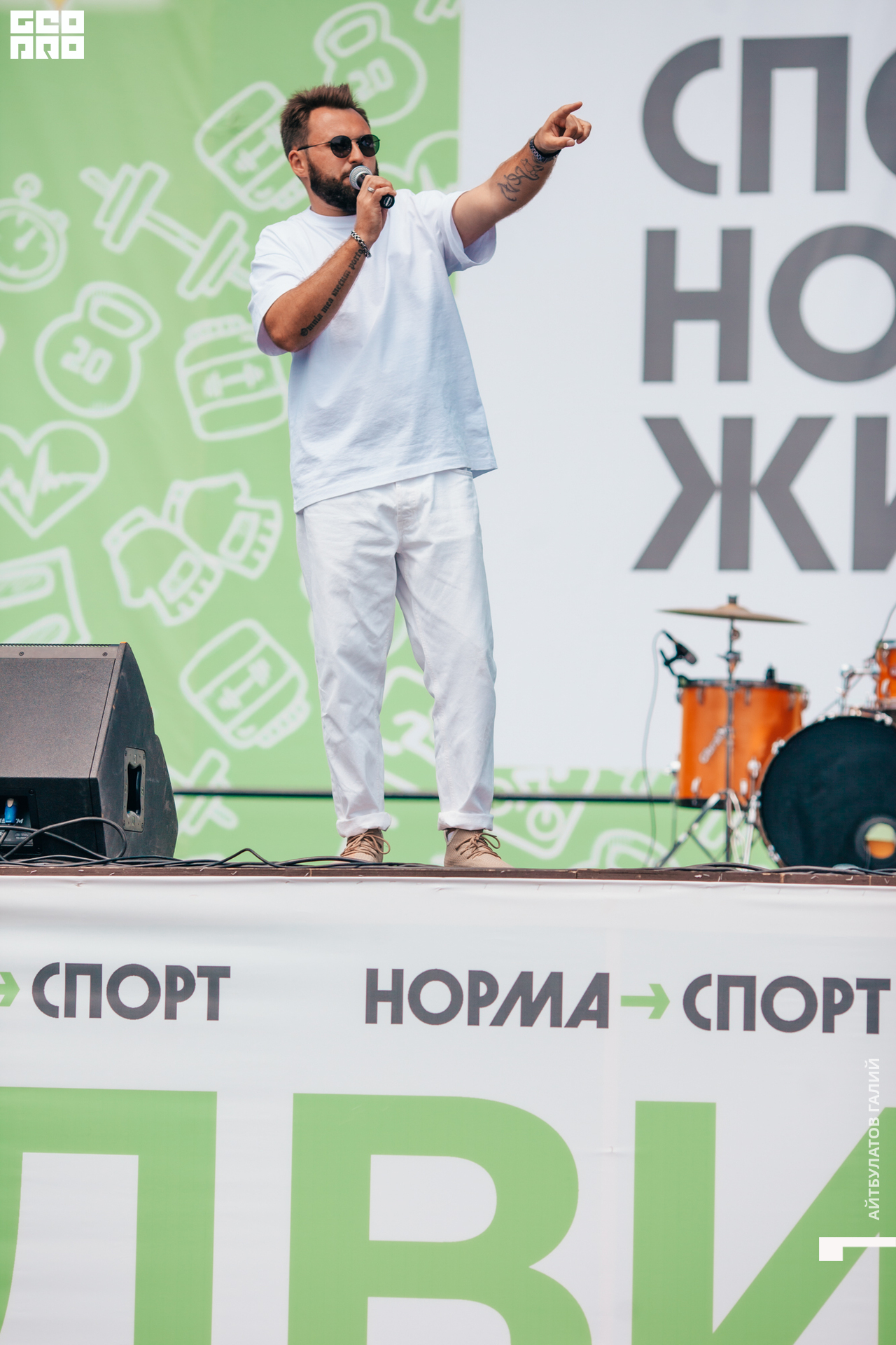Проект_20210606_2000.jpg