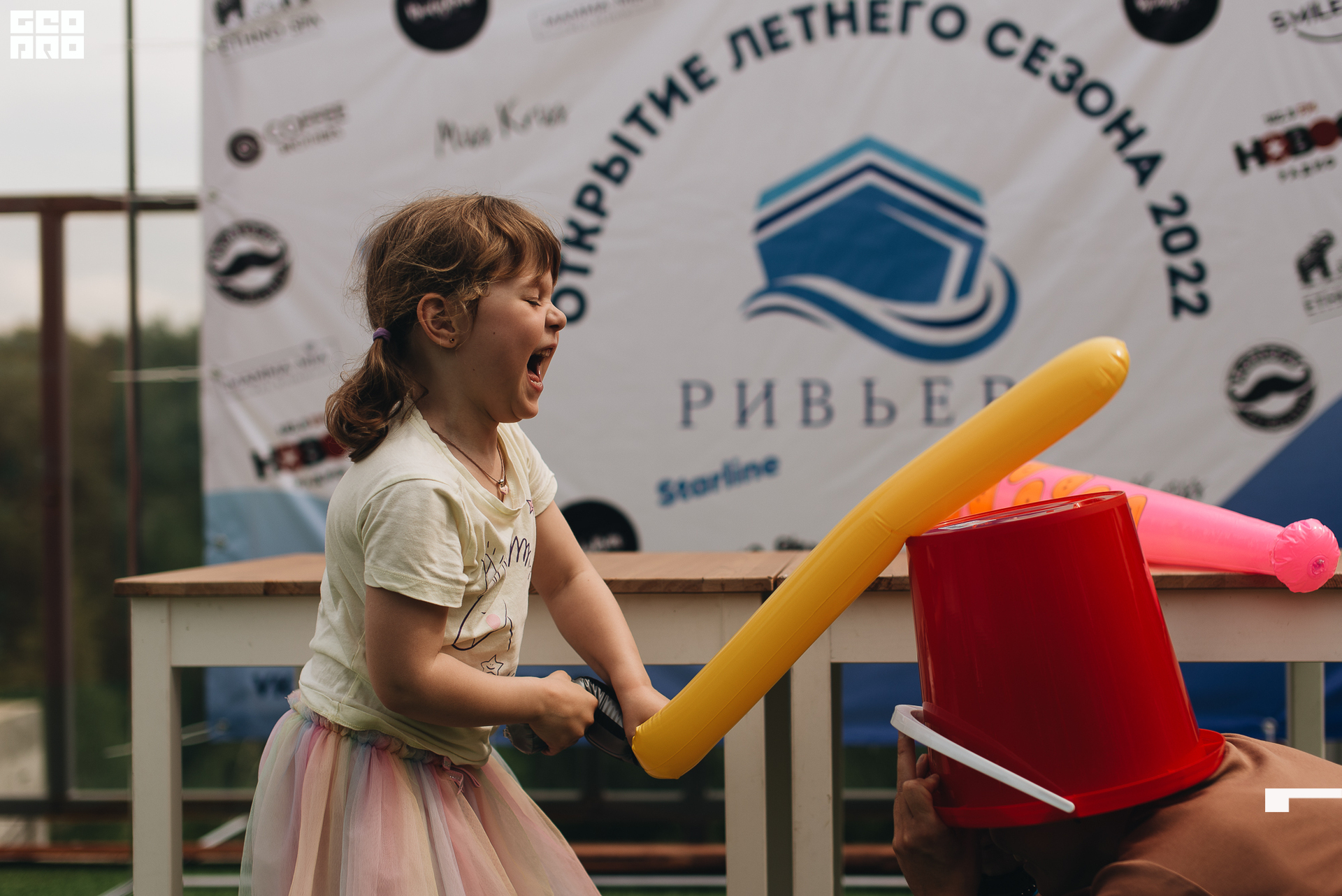 226  06182022  144458 .jpg