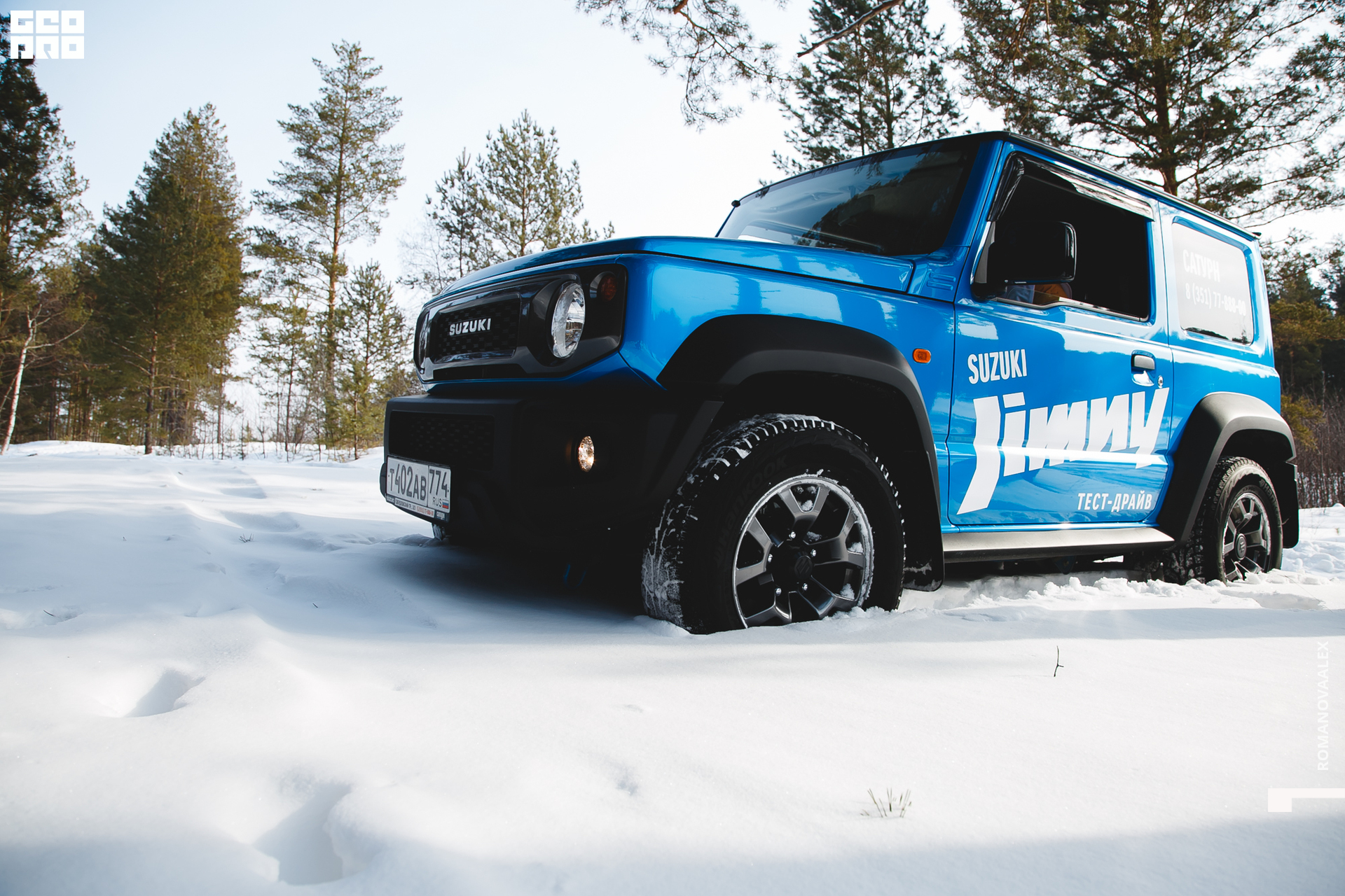 045  210222 135611_Романова.jpg