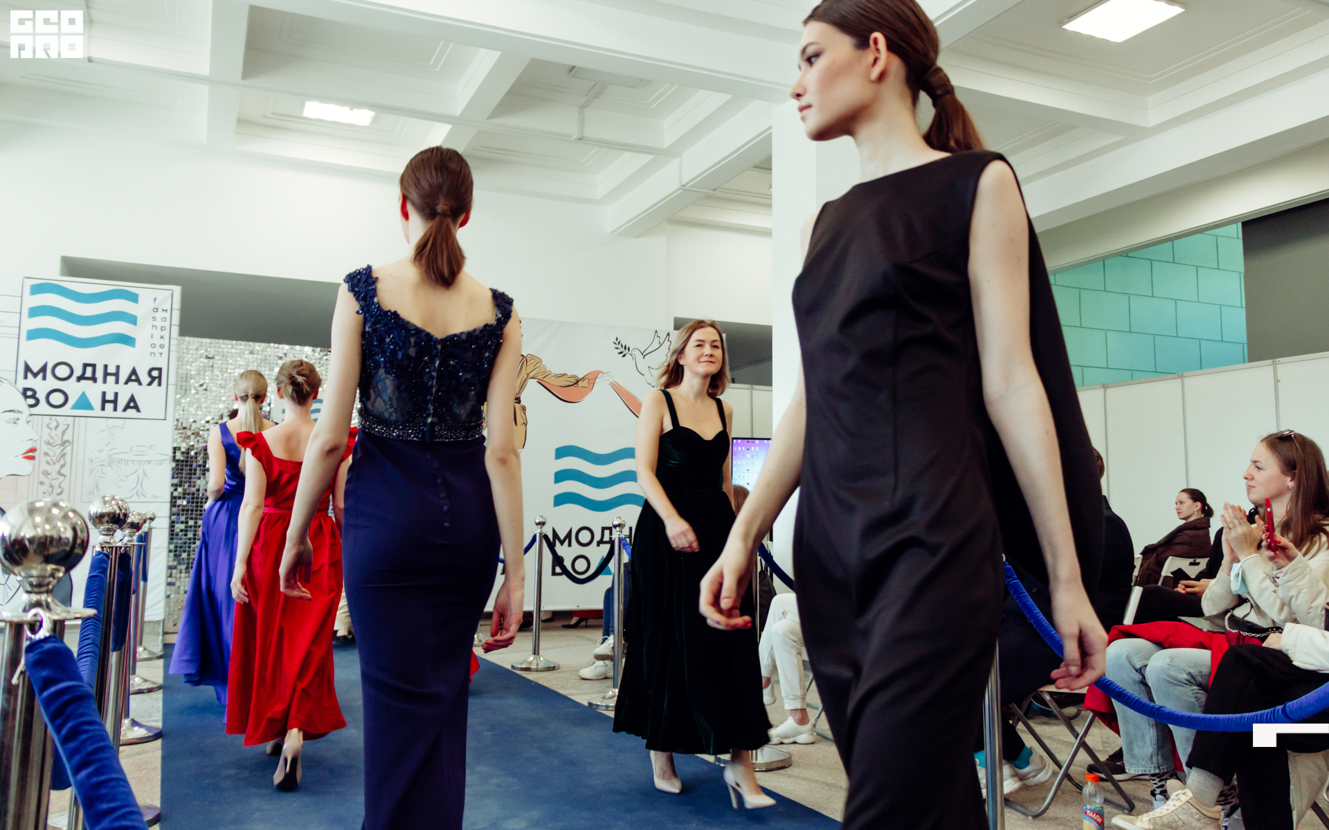 Модная волна-239.jpg