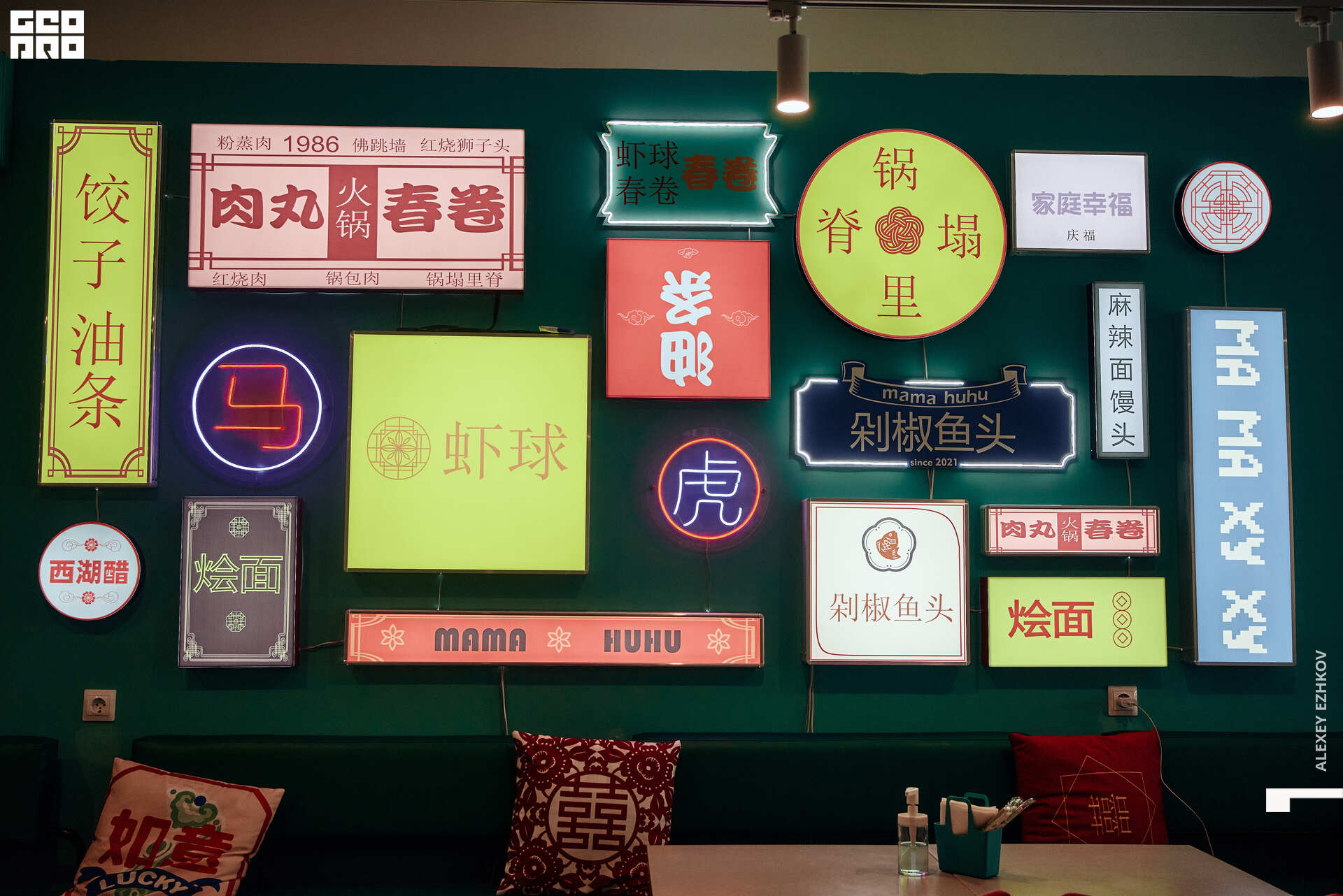 Гастроэкскурсия 00074.jpg