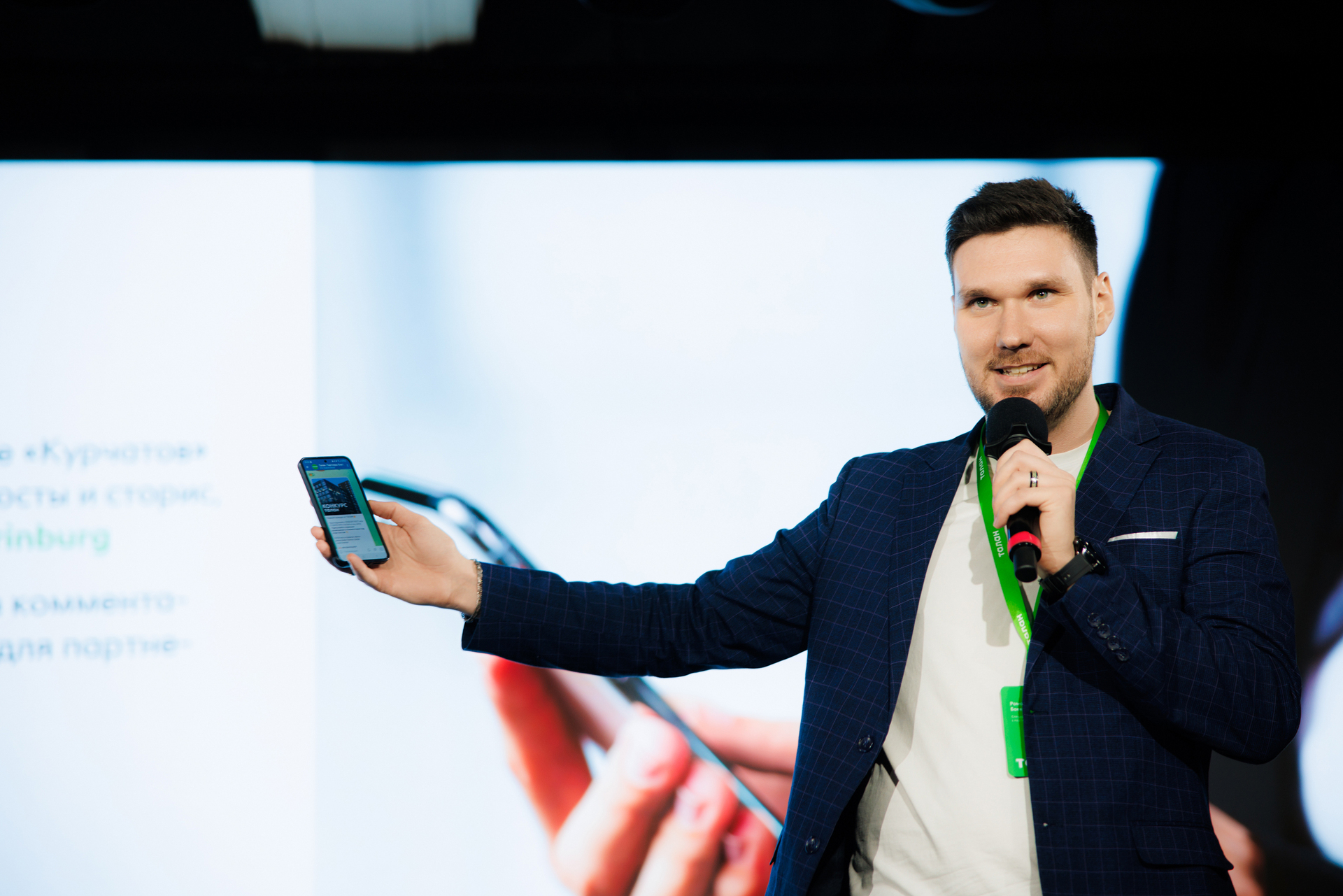 247-220425-3505 mikhailov-2560.jpg